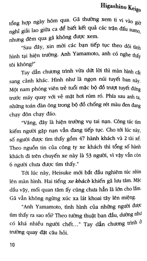 bí mật của naoko