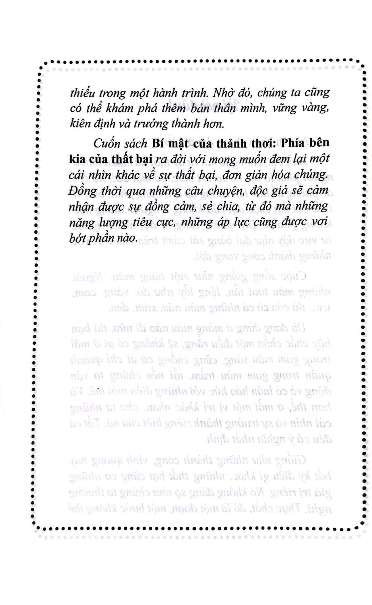 bí mật của thảnh thơi - phía bên kia của thất bại