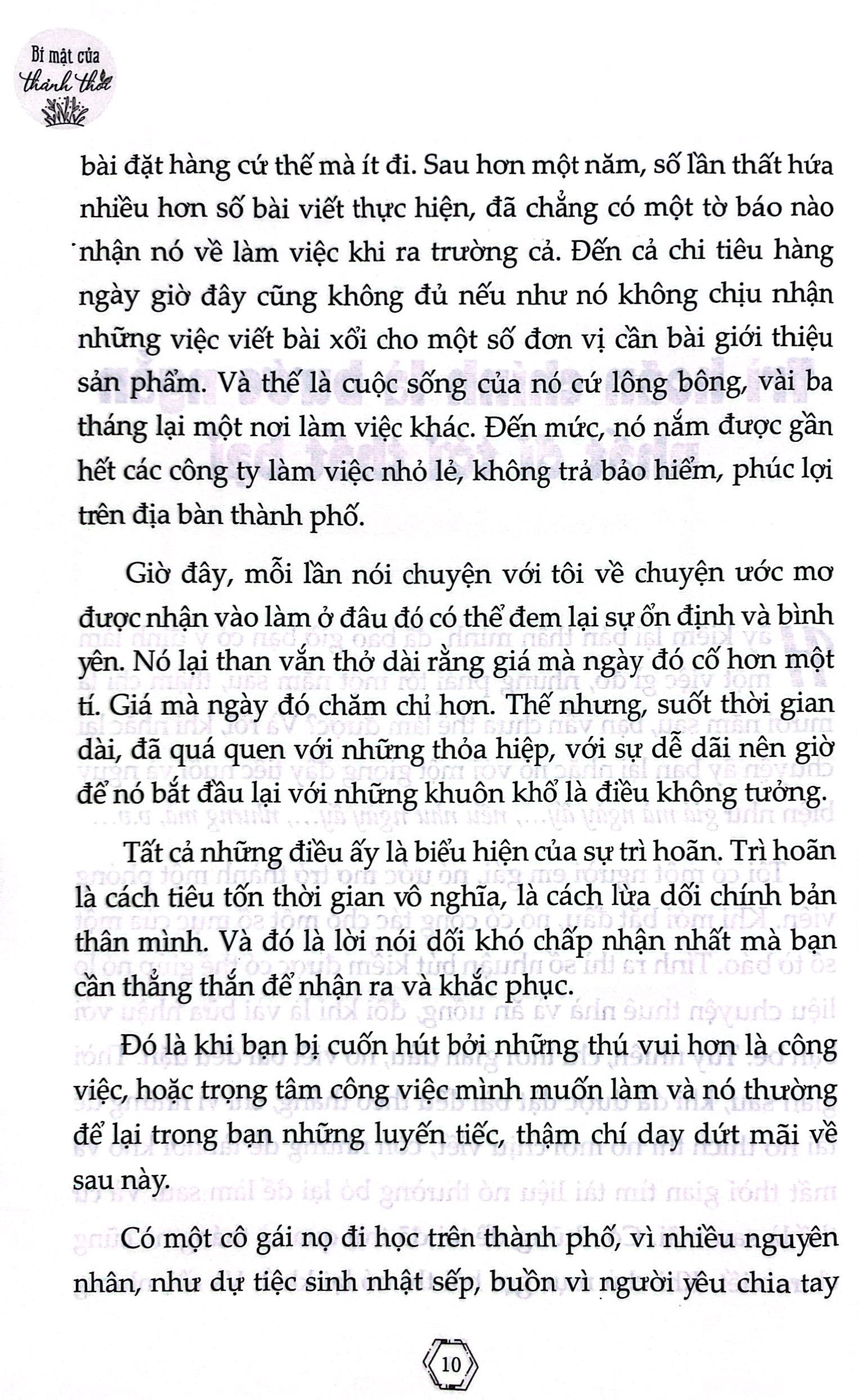 bí mật của thảnh thơi - phía bên kia của thất bại