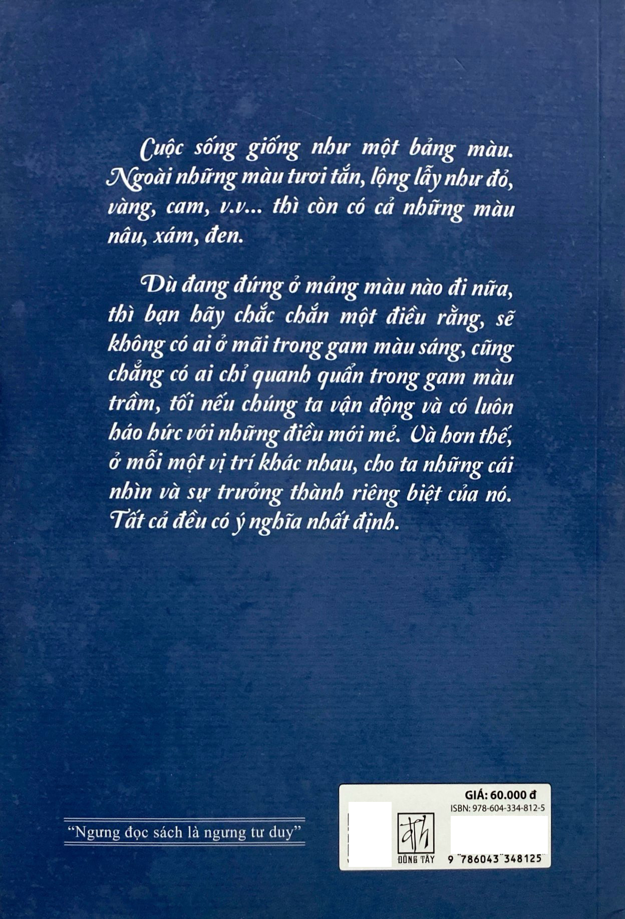 bí mật của thảnh thơi - phía bên kia của thất bại
