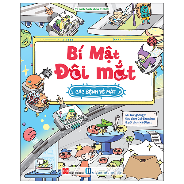 Bi Mat Doi Mat - Tham Hiem Hanh Tinh Mat