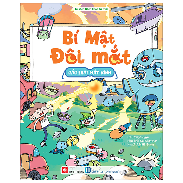 Bi Mat Doi Mat - Tham Hiem Hanh Tinh Mat