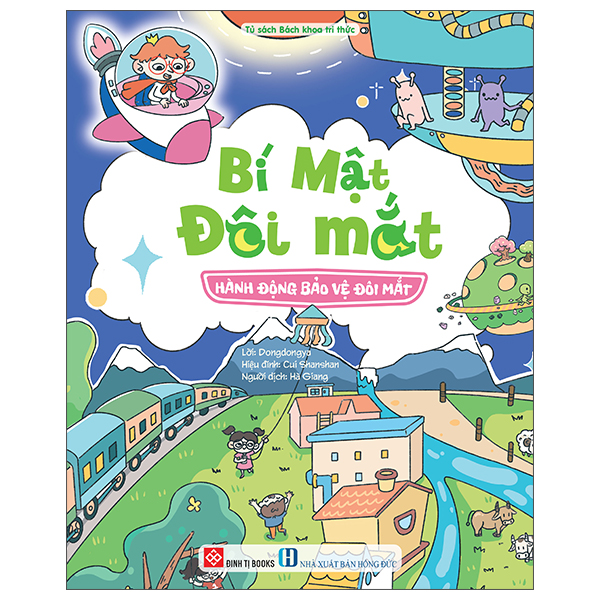 Bi Mat Doi Mat - Tham Hiem Hanh Tinh Mat