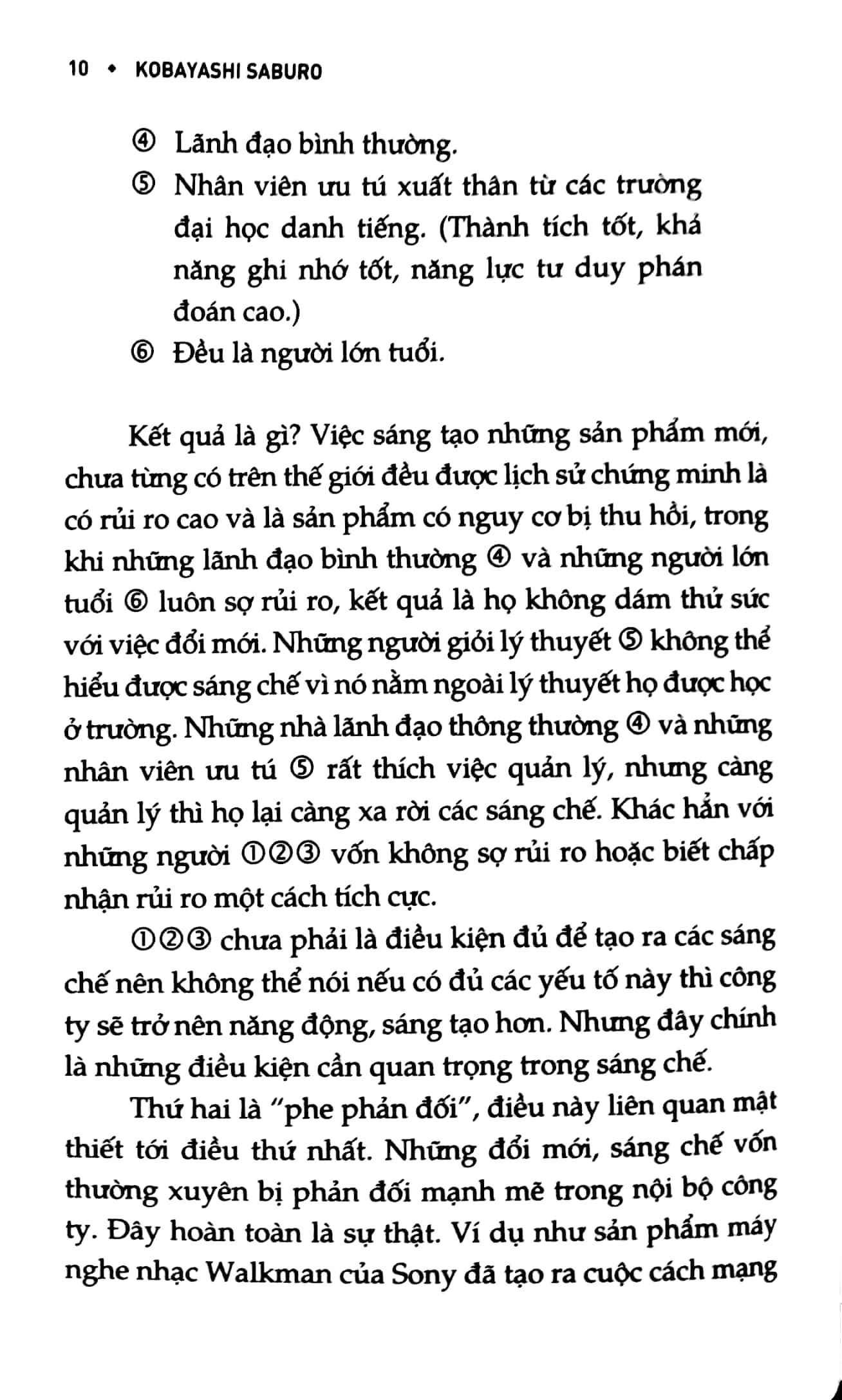 bí mật sáng chế honda