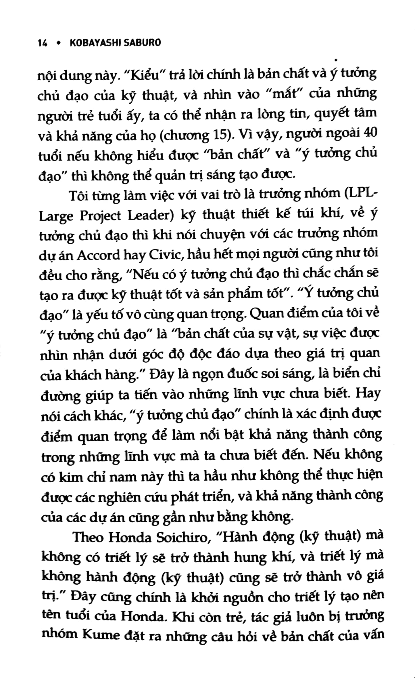 bí mật sáng chế honda