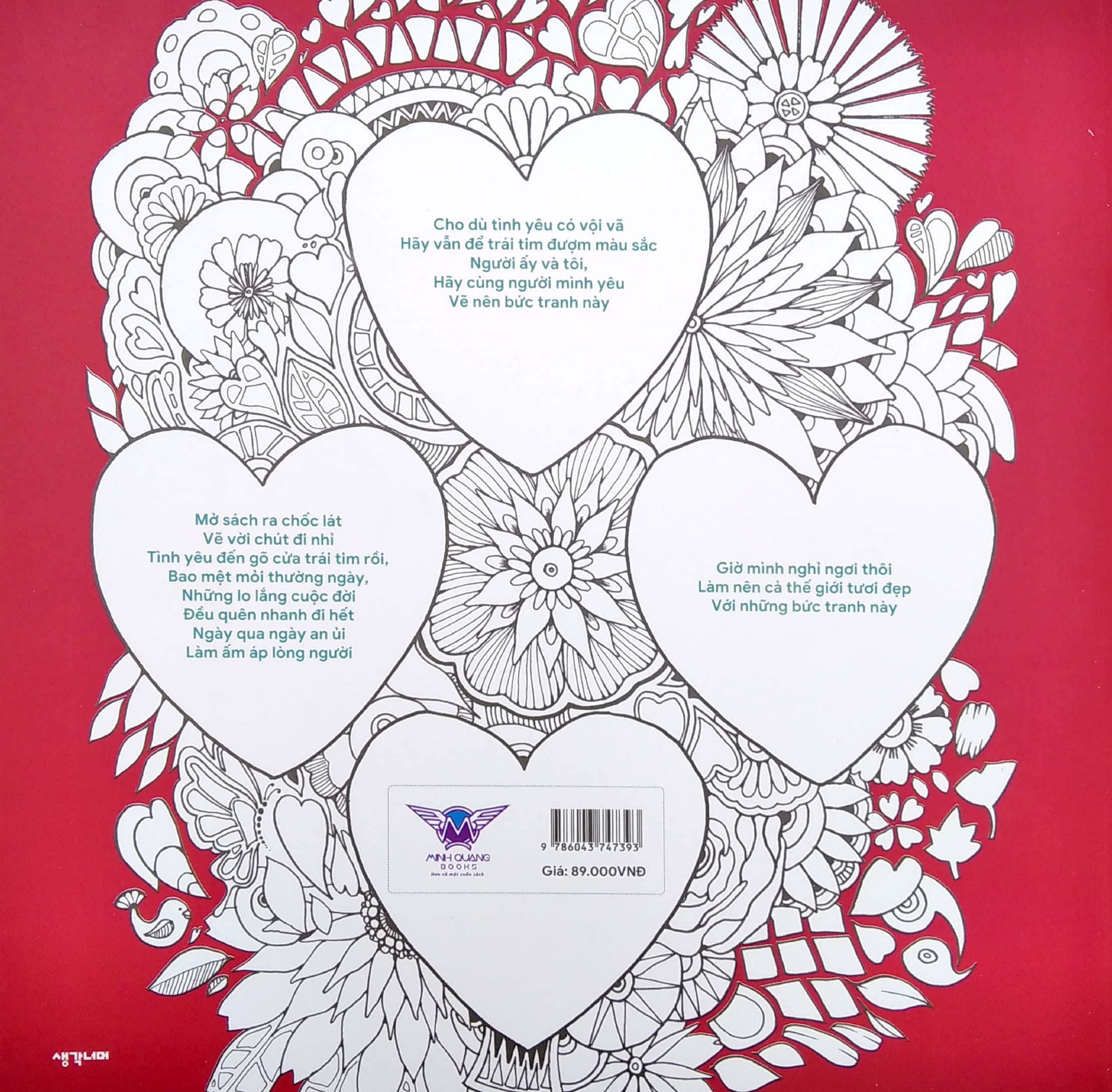 bí mật tình yêu - tô màu tình yêu