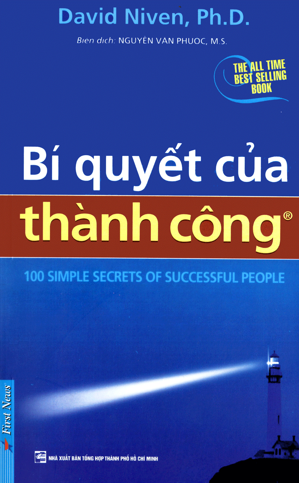 bí quyết của thành công (khổ lớn) (tái bản 2019)