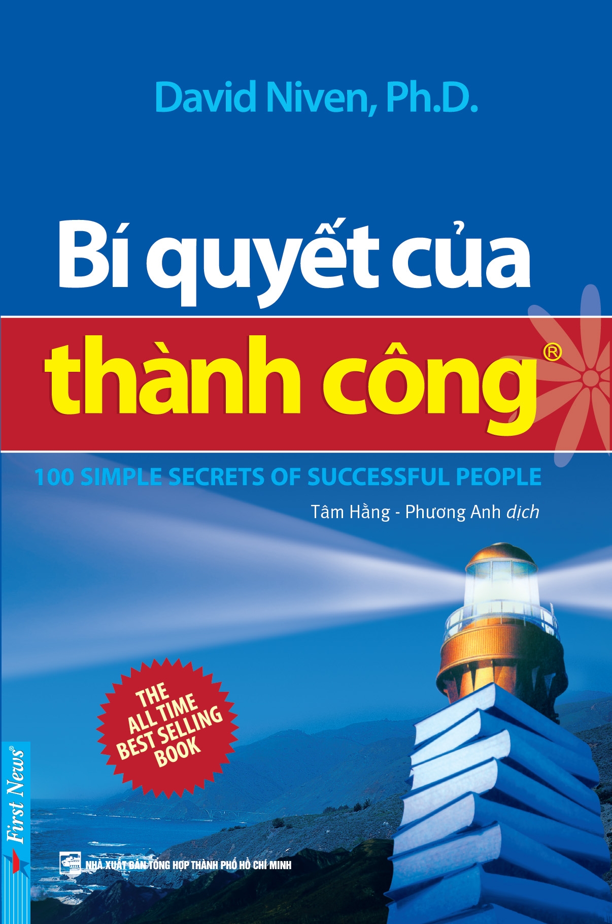 bí quyết của thành công (khổ nhỏ) - tái bản 2020