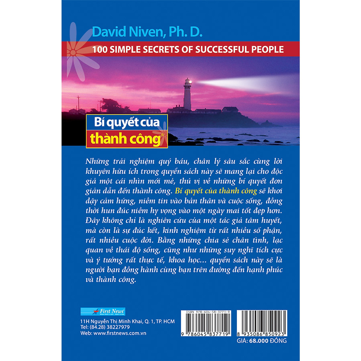 bí quyết của thành công (khổ nhỏ) - tái bản 2020