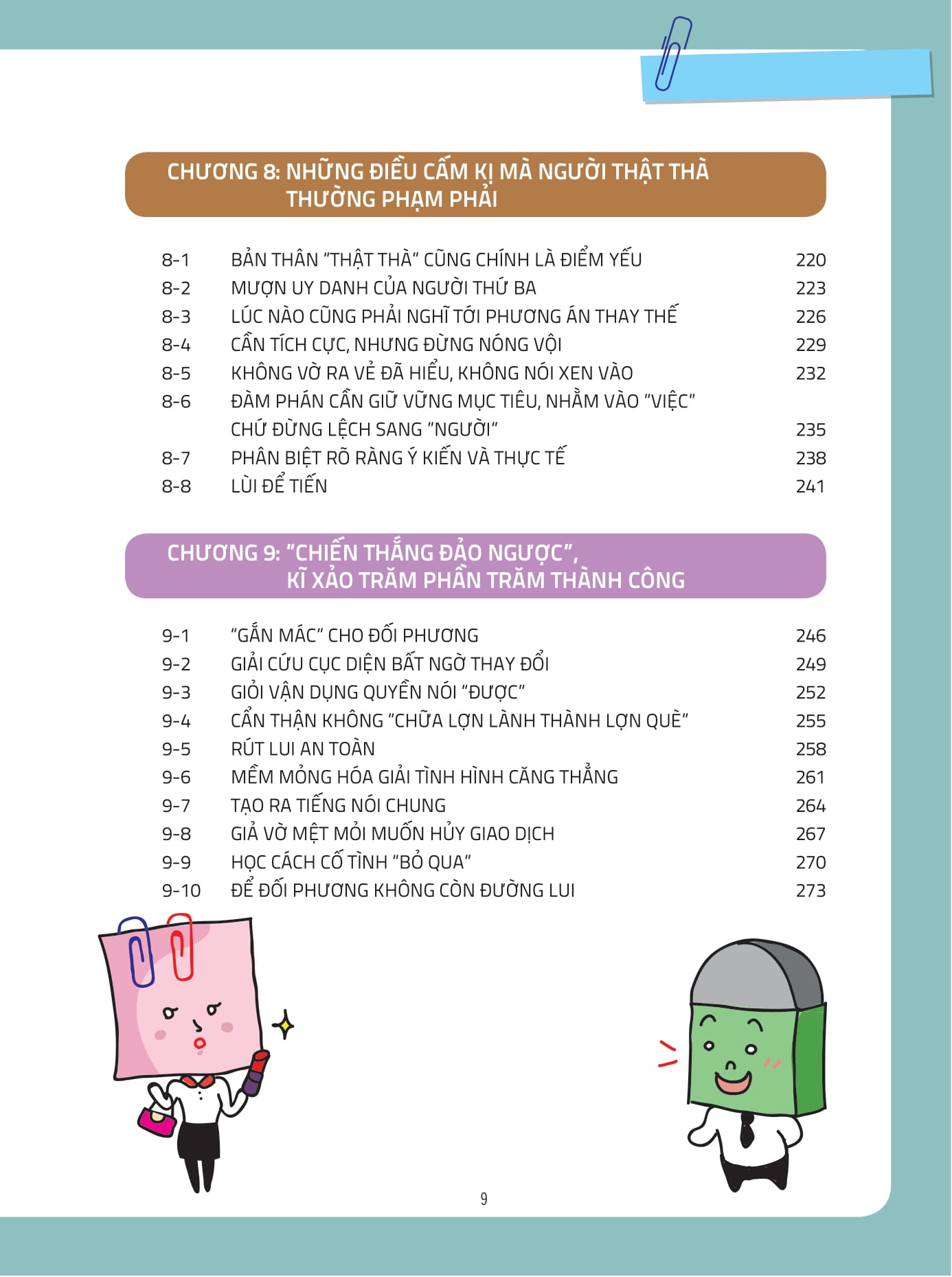 Bi Quyet Dam Phan De Nam Bat Moi Thuong Vu (Tai Ban 2025)