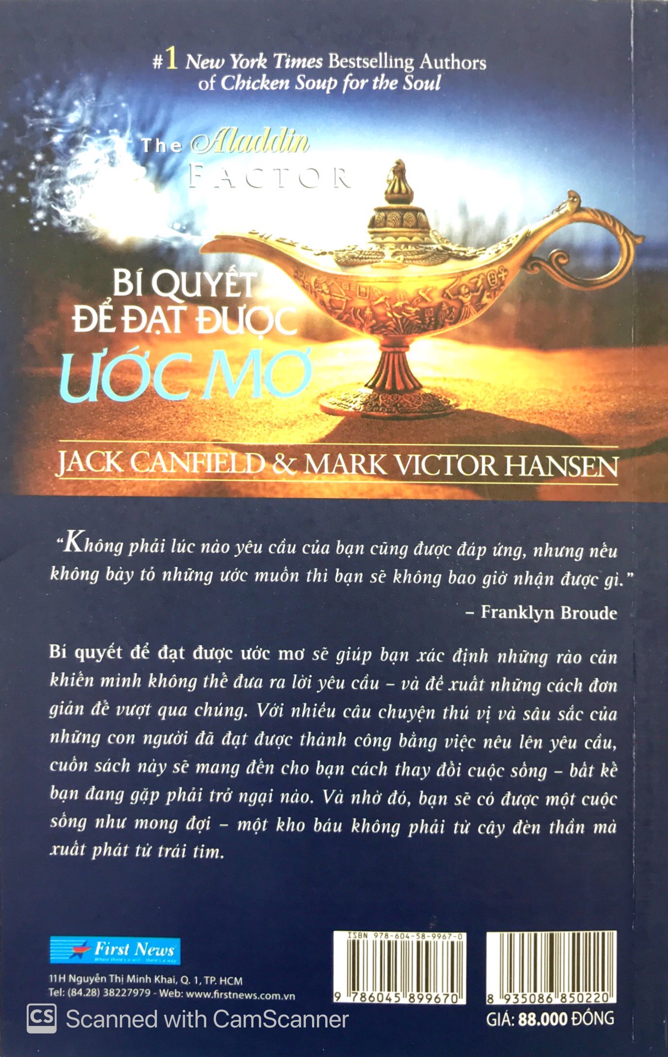 bí quyết để đạt được ước mơ