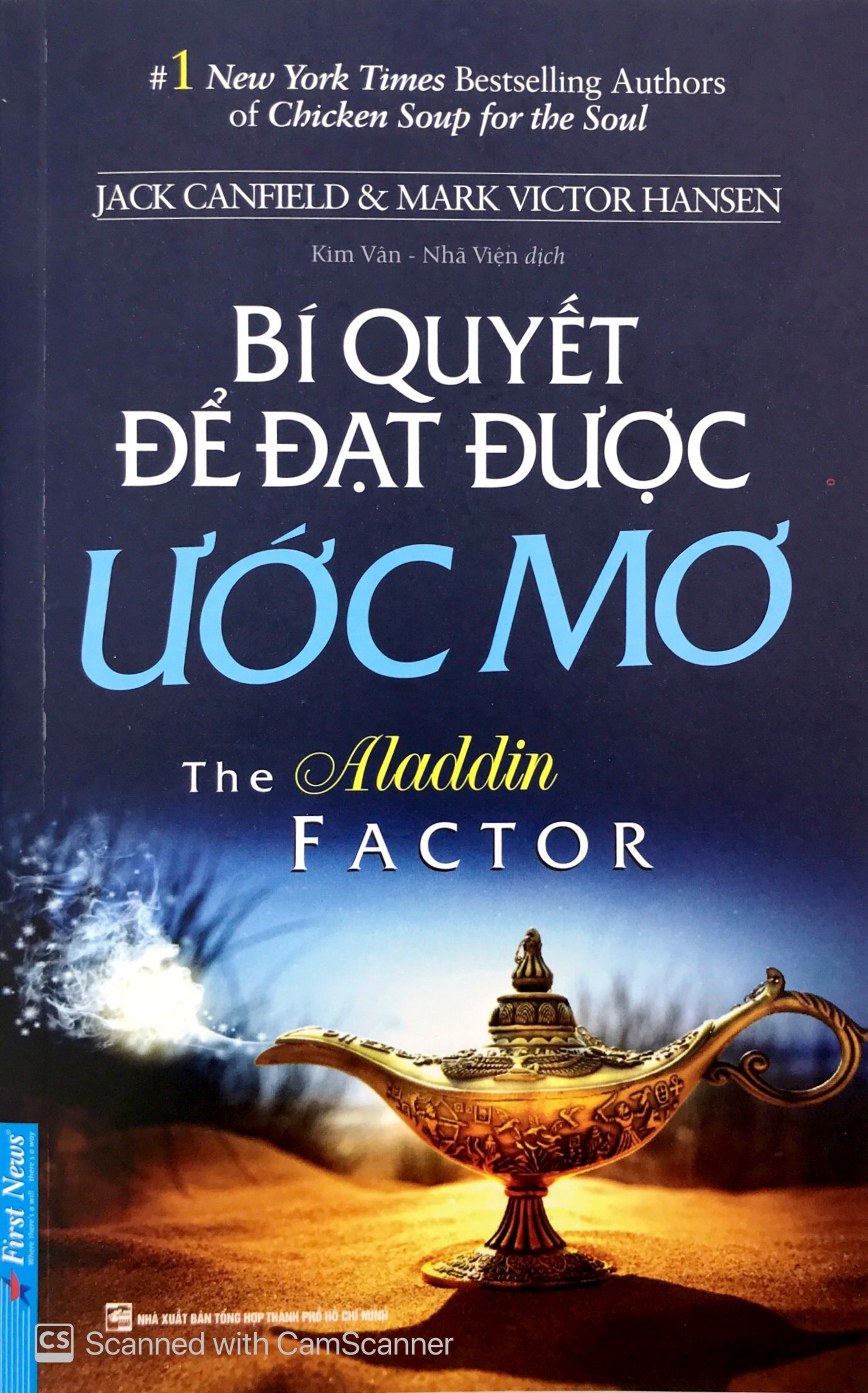 bí quyết để đạt được ước mơ