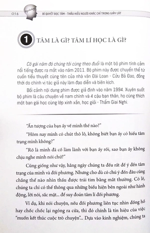 bí quyết đọc tâm - thấu hiểu người khác chỉ trong giây lát (tái bản 2022)