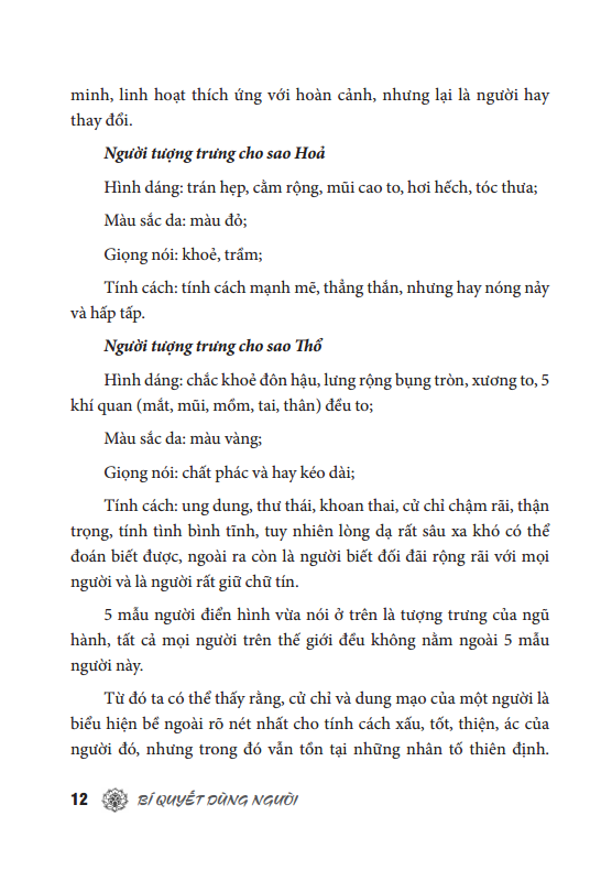 bí quyết dùng người (tái bản 2023)