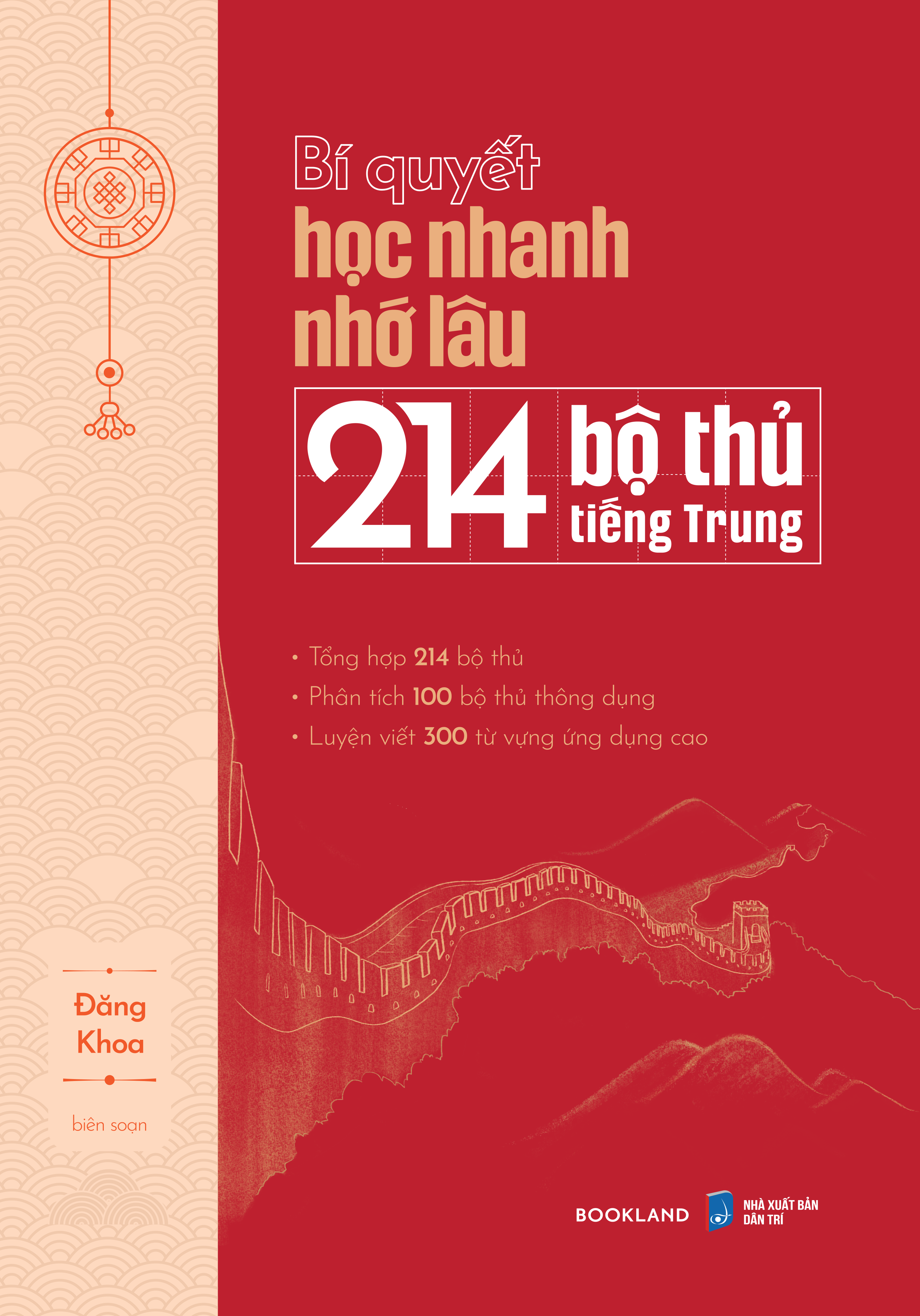 Bí Quyết Học Nhanh Nhớ Lâu 214 Bộ Thủ Tiếng Trung