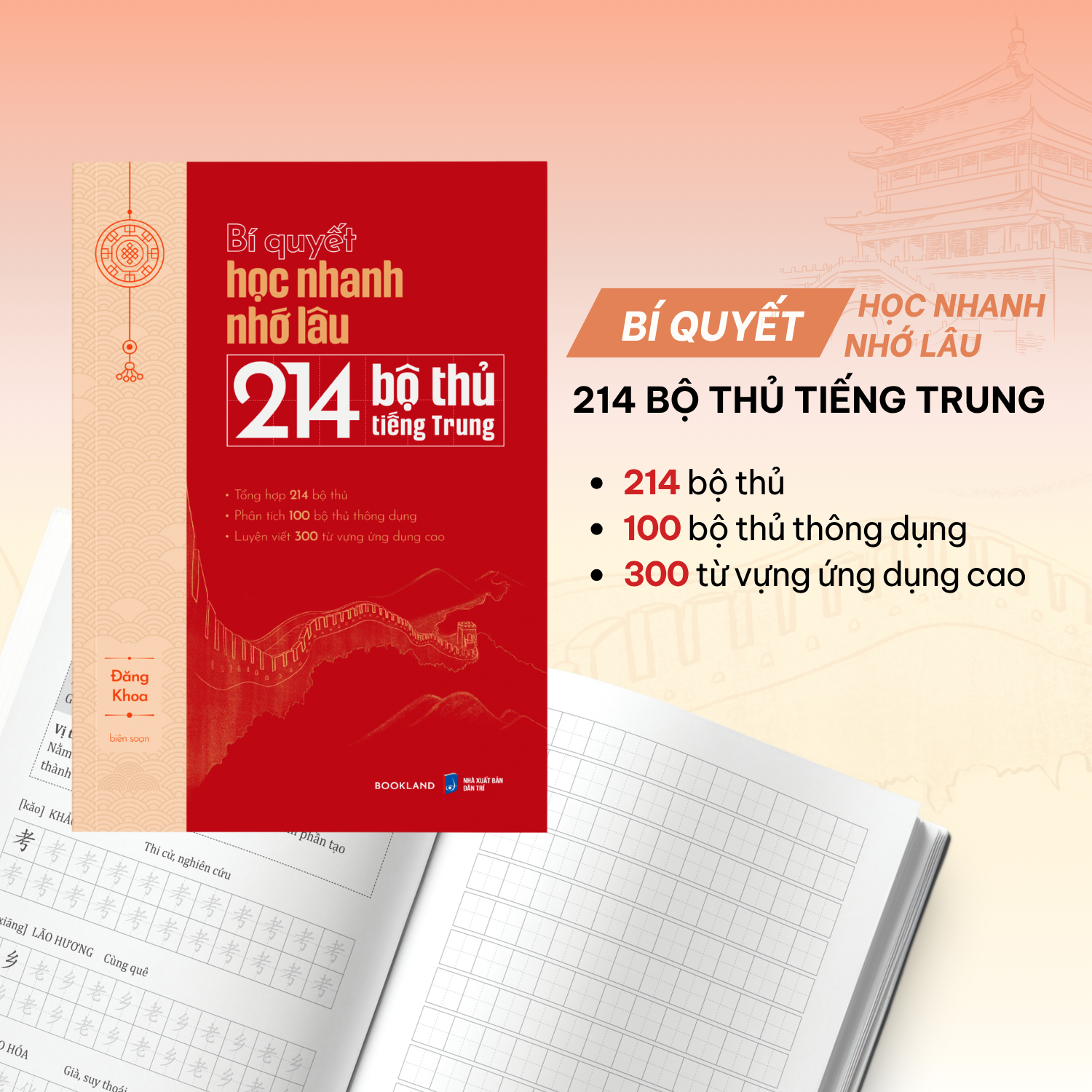 Bí Quyết Học Nhanh Nhớ Lâu 214 Bộ Thủ Tiếng Trung