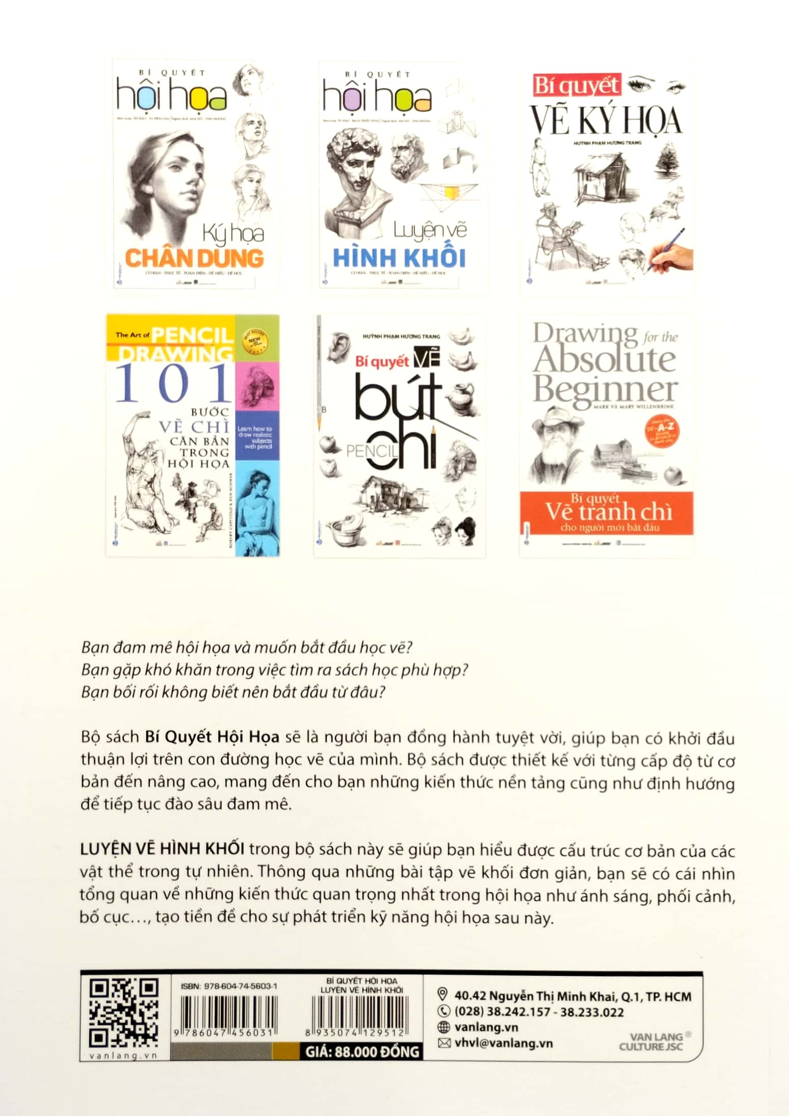 bí quyết hội họa - luyện vẽ hình khối