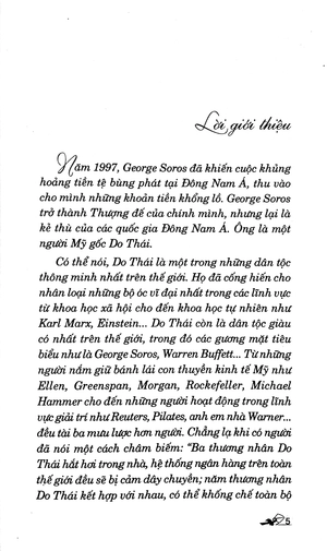 bí quyết kinh doanh của người do thái (tái bản 2022)