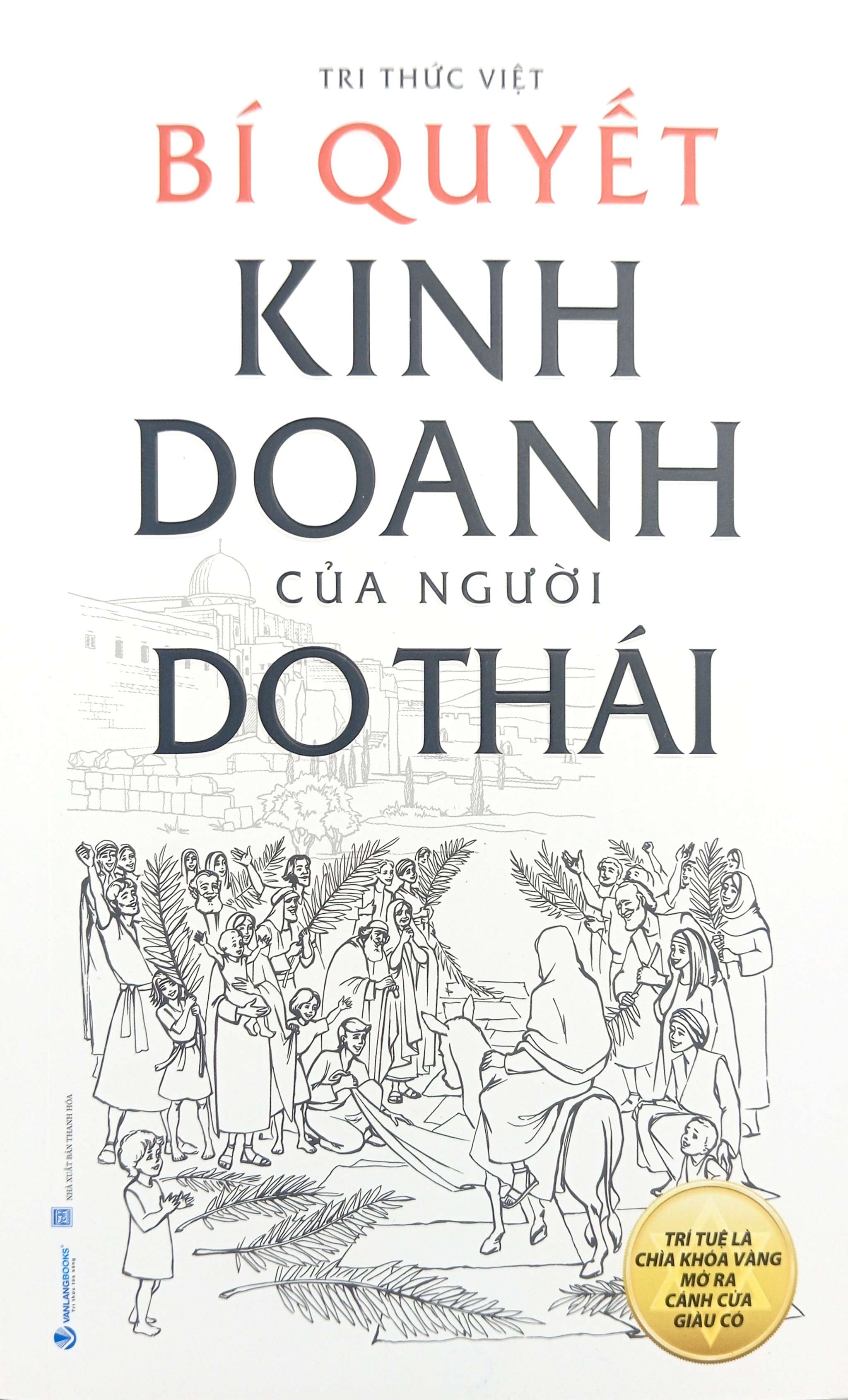 bí quyết kinh doanh của người do thái (tái bản 2025)