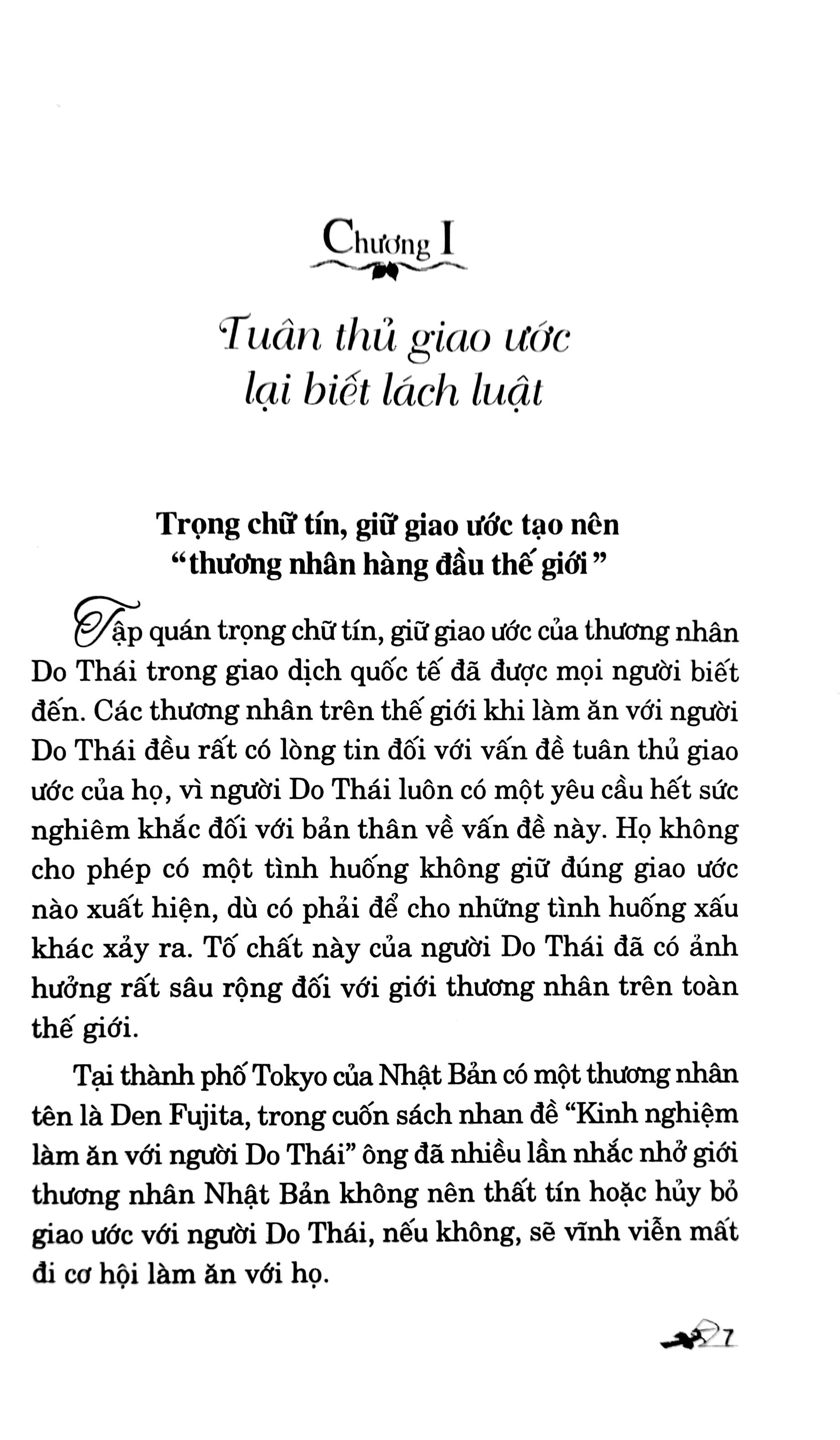 bí quyết kinh doanh của người do thái (tái bản 2025)