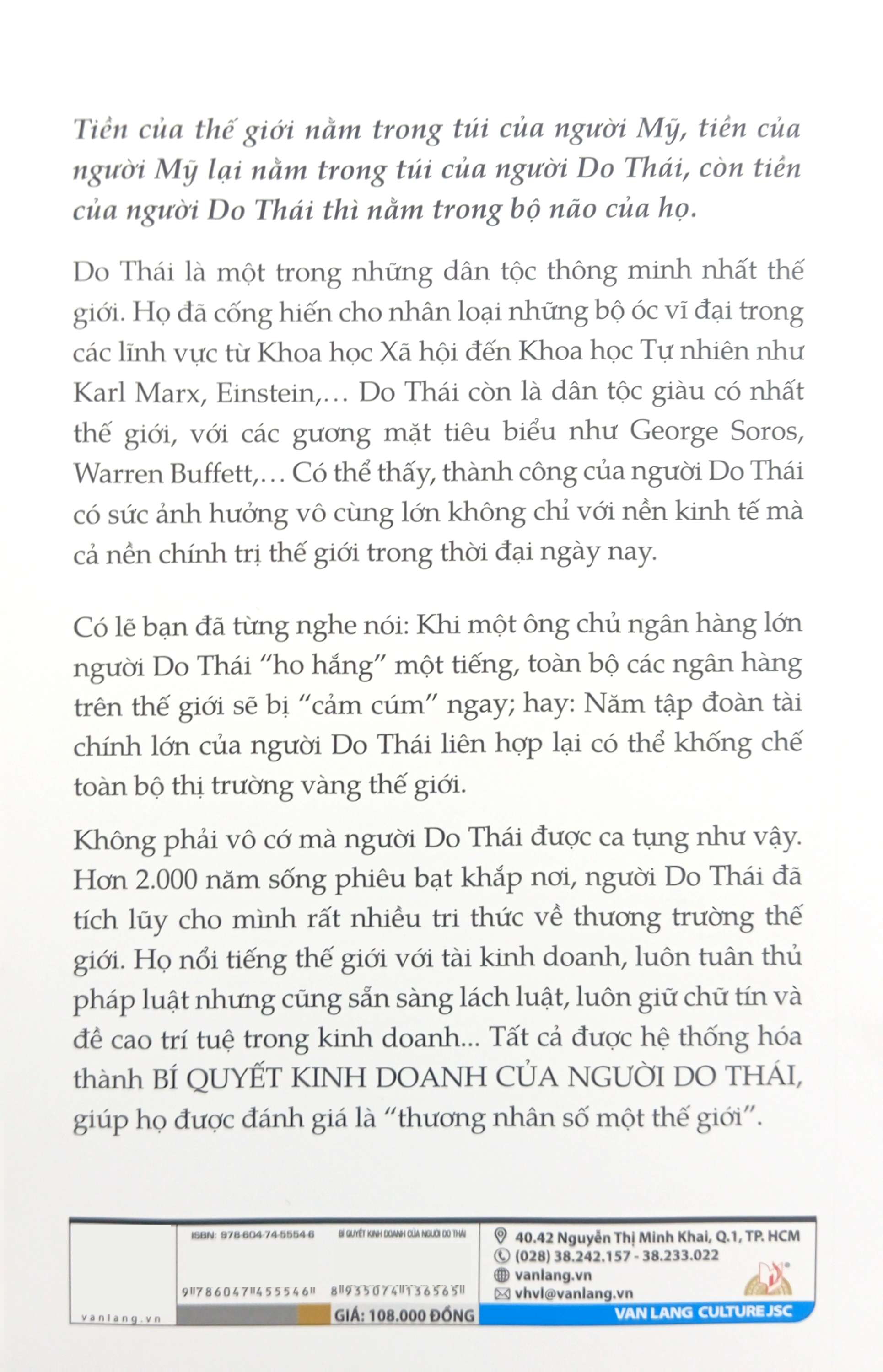 bí quyết kinh doanh của người do thái (tái bản 2025)
