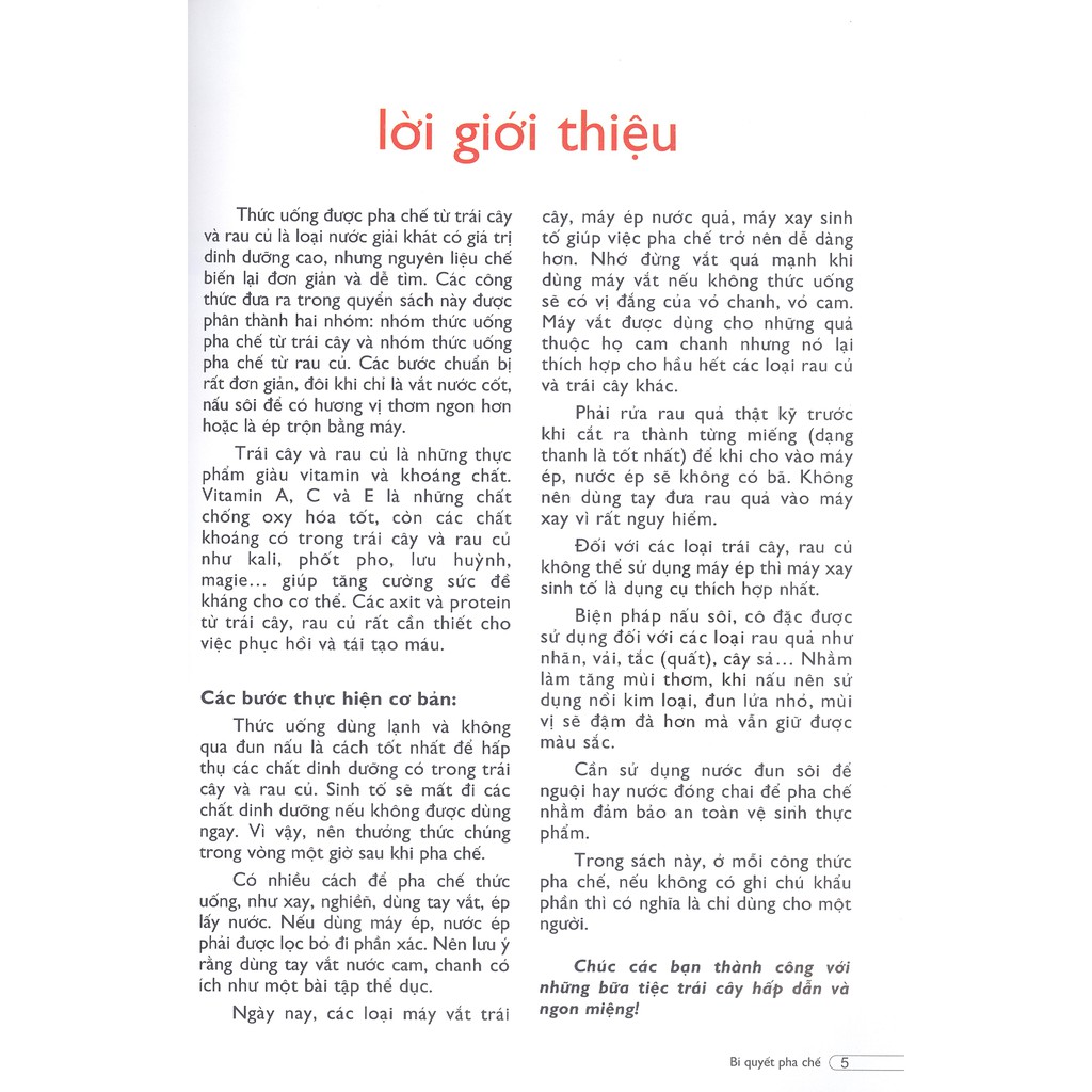 bí quyết pha chế sinh tố & nước ép trái cây (tái bản)