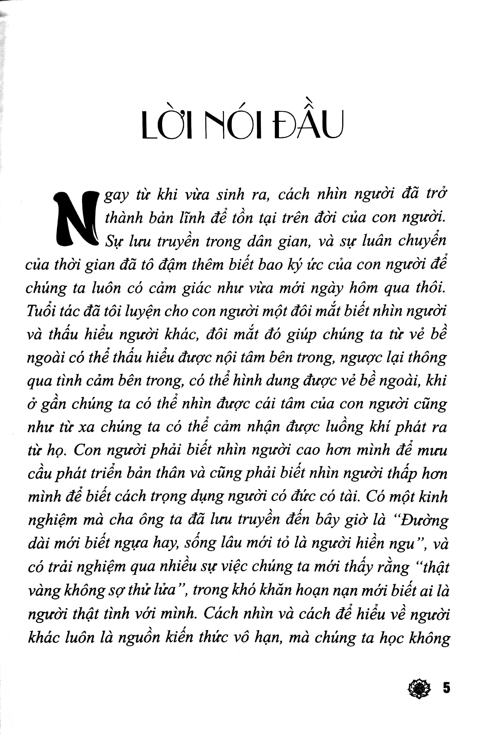 bí quyết thành công - biết người, dùng người, quản người (tái bản 2023)