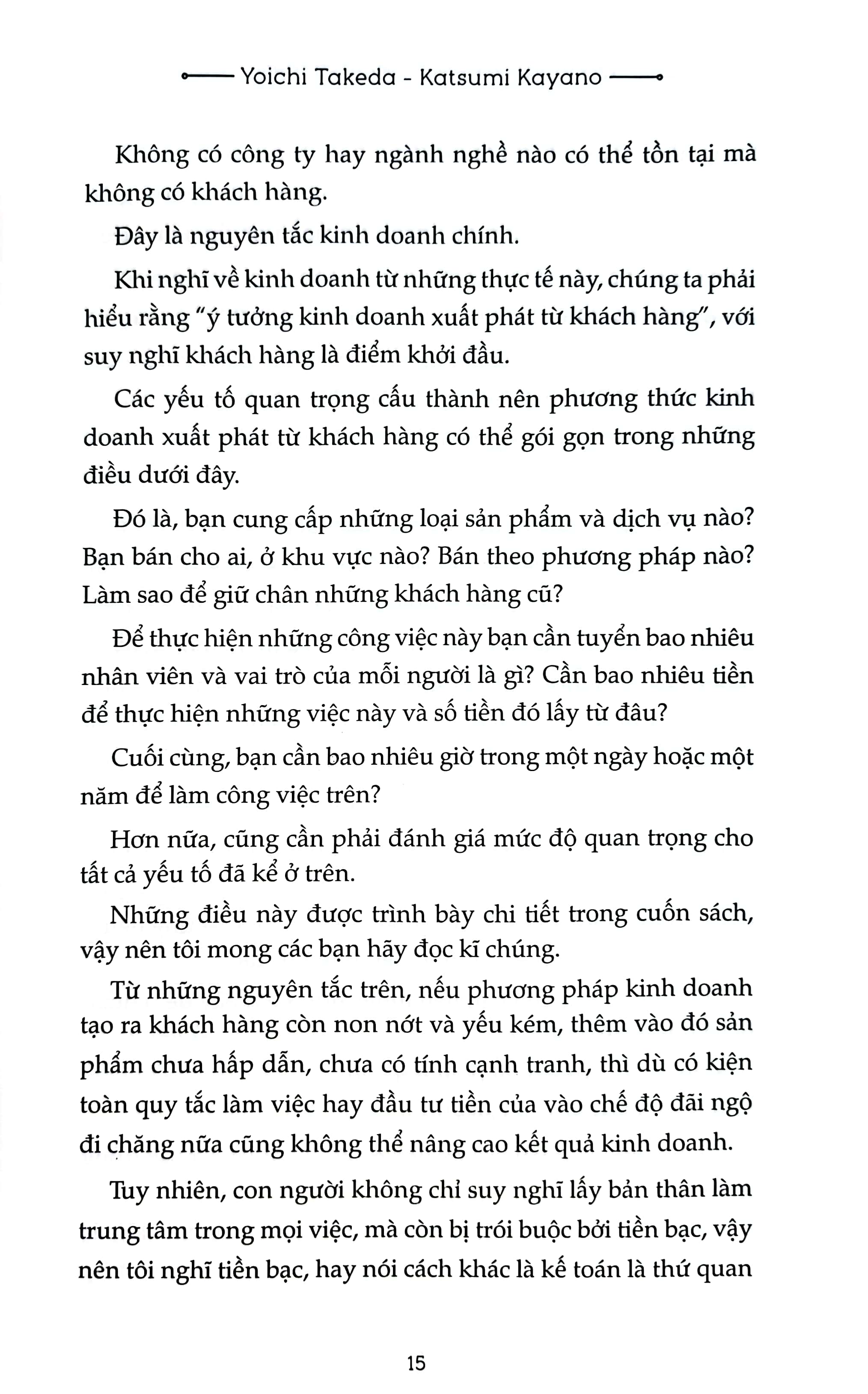 bí quyết thành công của doanh nghiệp vừa và nhỏ - 7 chiến lược để khởi nghiệp thành công - phương thức kinh doanh lanchester