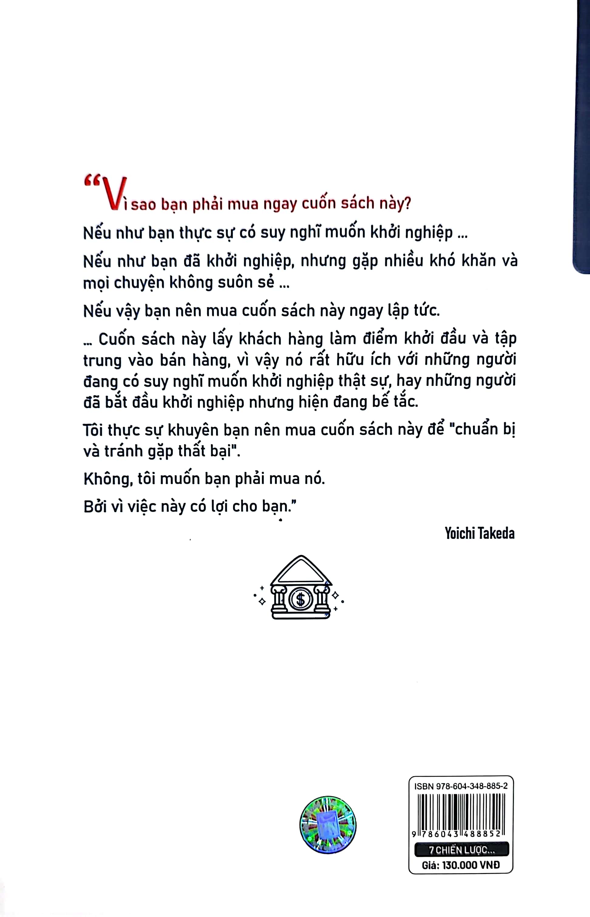 bí quyết thành công của doanh nghiệp vừa và nhỏ - 7 chiến lược để khởi nghiệp thành công - phương thức kinh doanh lanchester