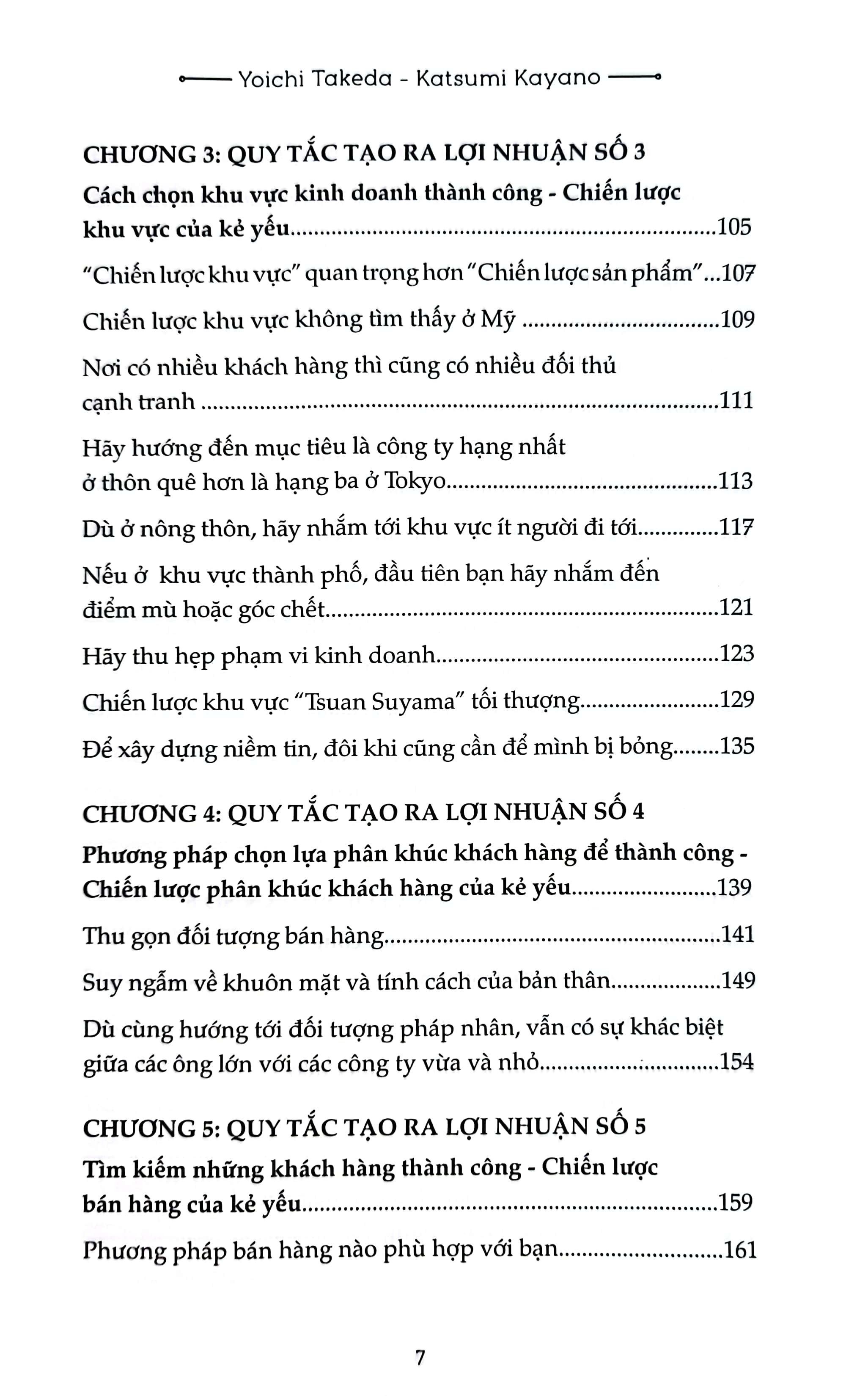 bí quyết thành công của doanh nghiệp vừa và nhỏ - 7 chiến lược để khởi nghiệp thành công - phương thức kinh doanh lanchester