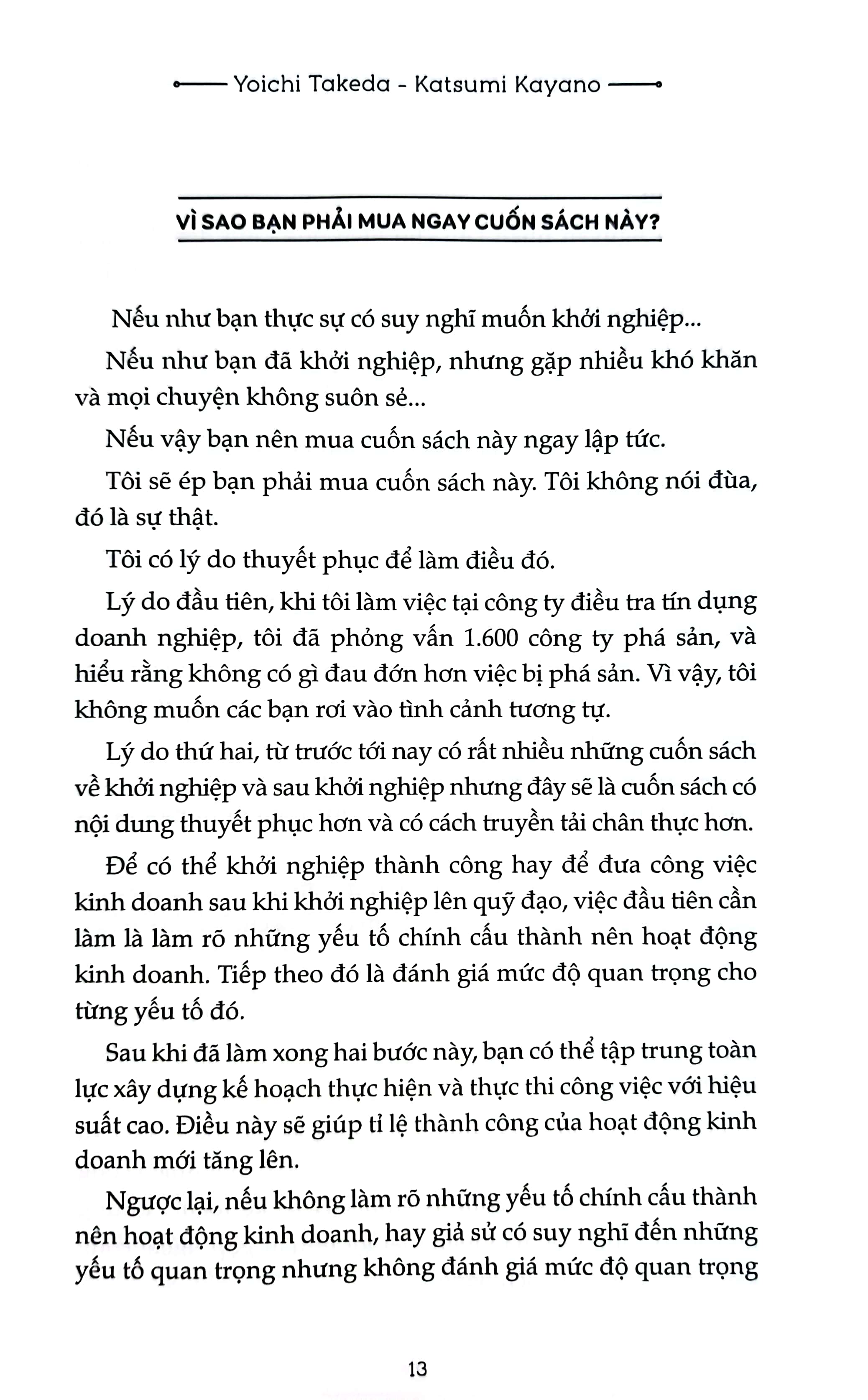 bí quyết thành công của doanh nghiệp vừa và nhỏ - 7 chiến lược để khởi nghiệp thành công - phương thức kinh doanh lanchester