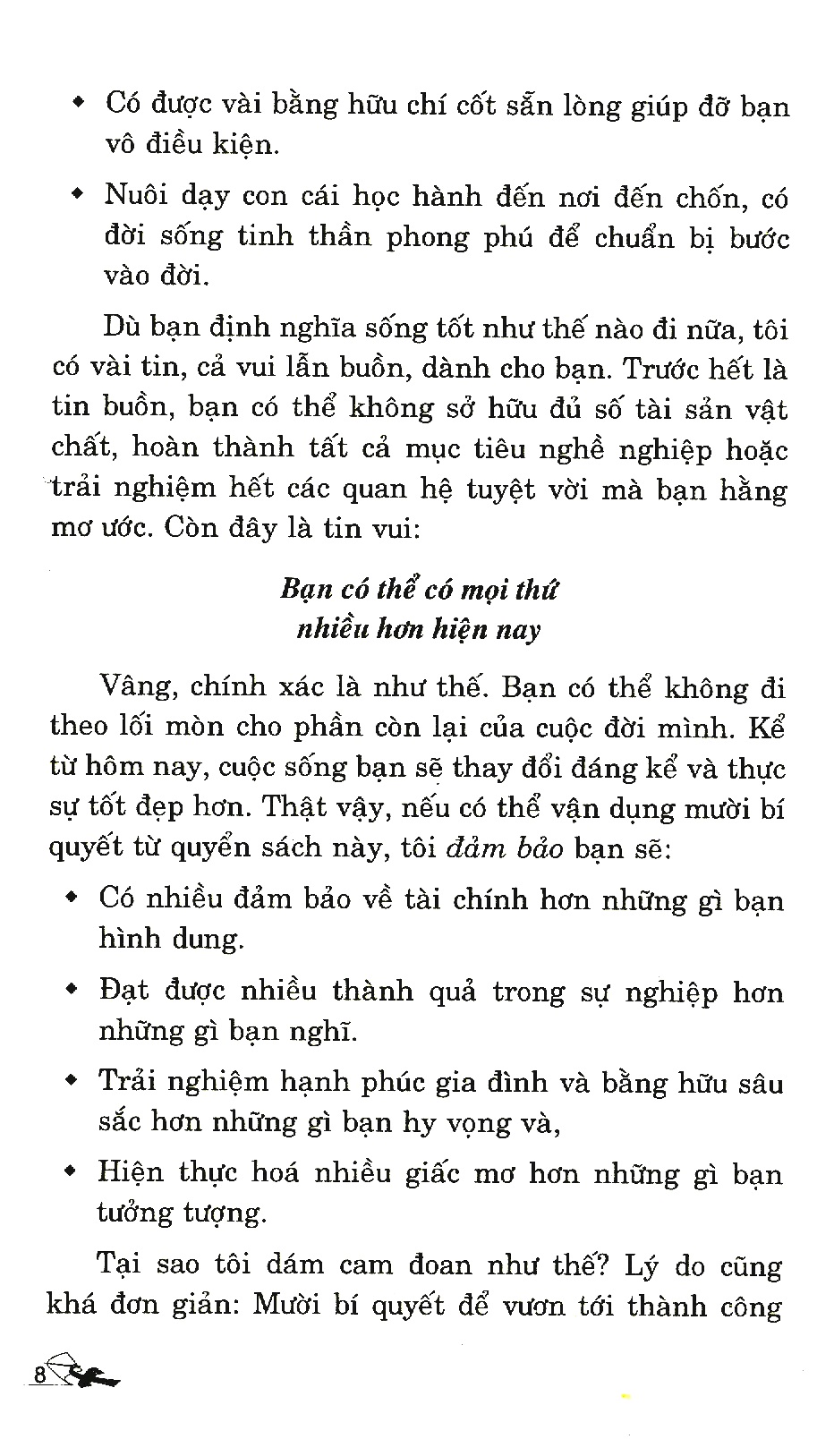 bí quyết thành công của solomon