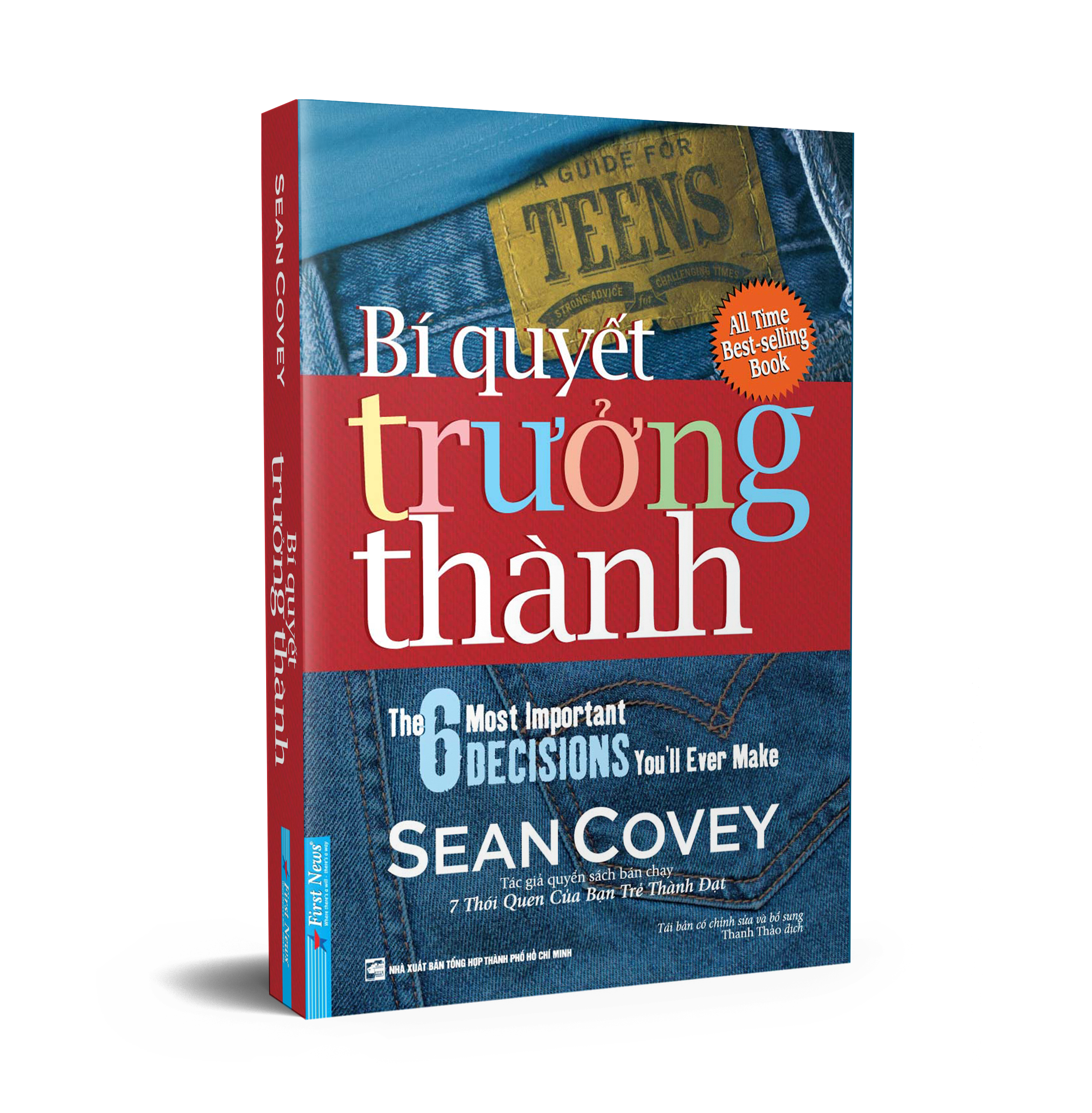 bí quyết trưởng thành (tái bản 2021)