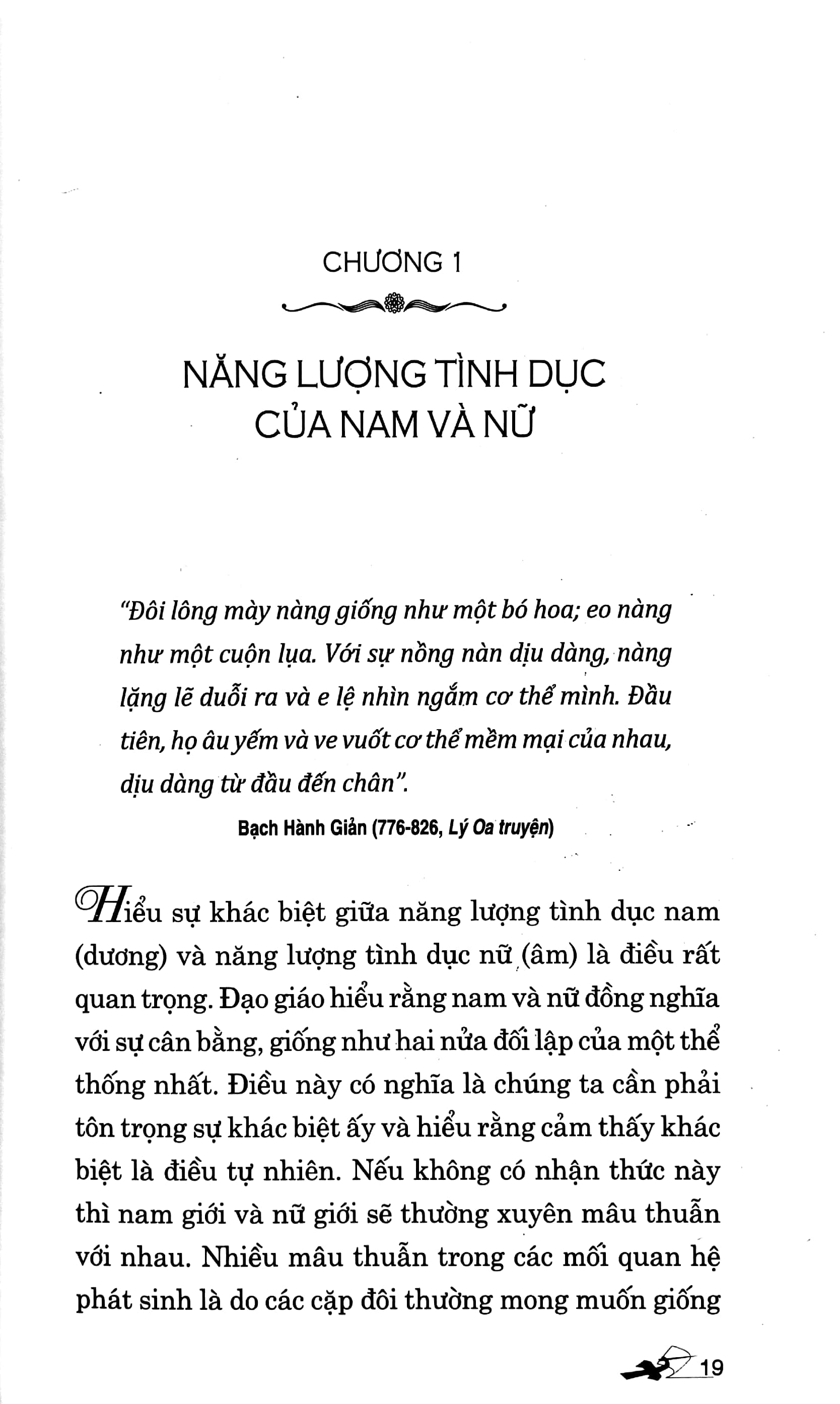 bí thuật đạo giáo - liệu pháp phản xạ học tình dục (tái bản 2023)