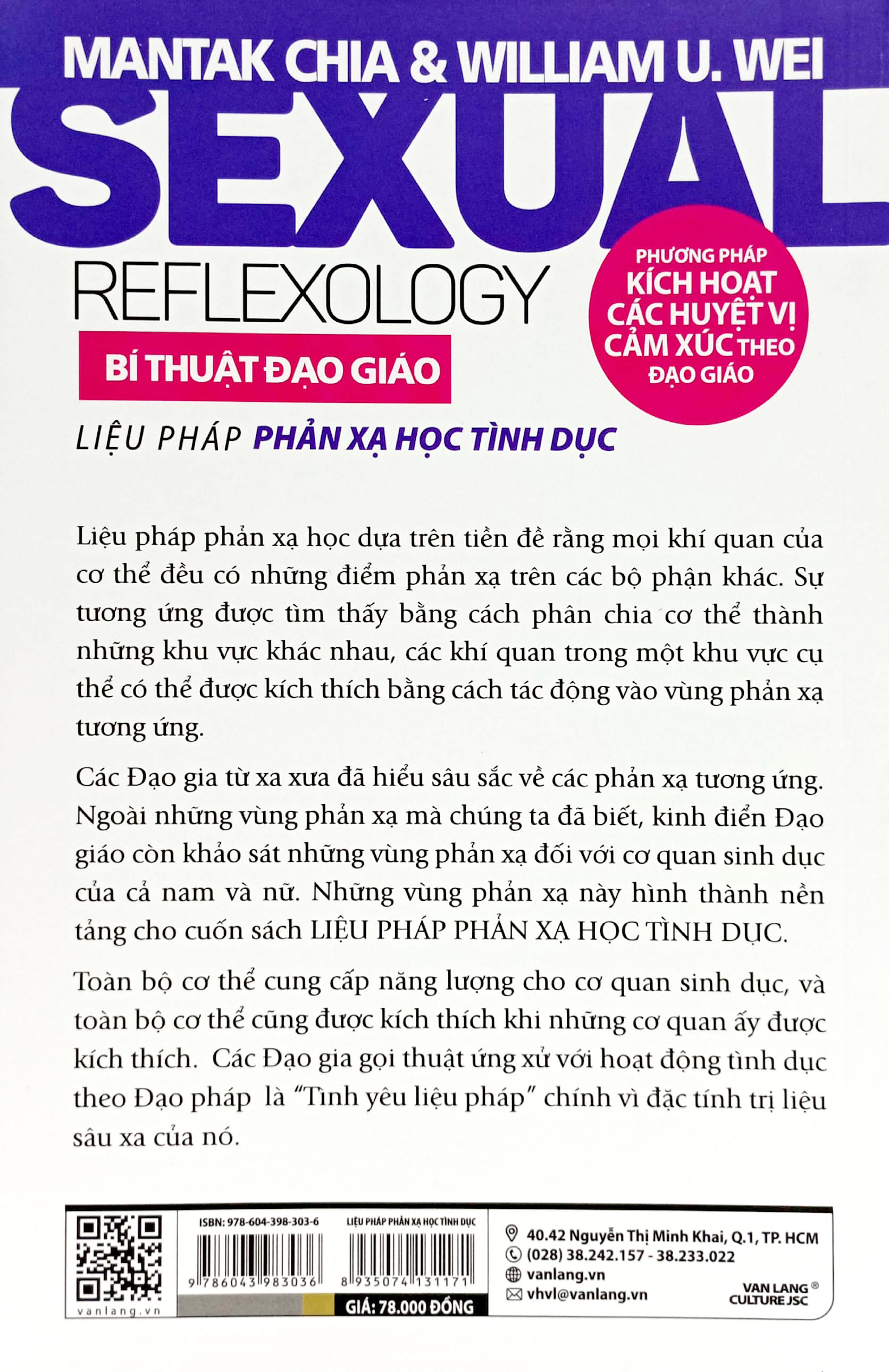 bí thuật đạo giáo - liệu pháp phản xạ học tình dục (tái bản 2023)