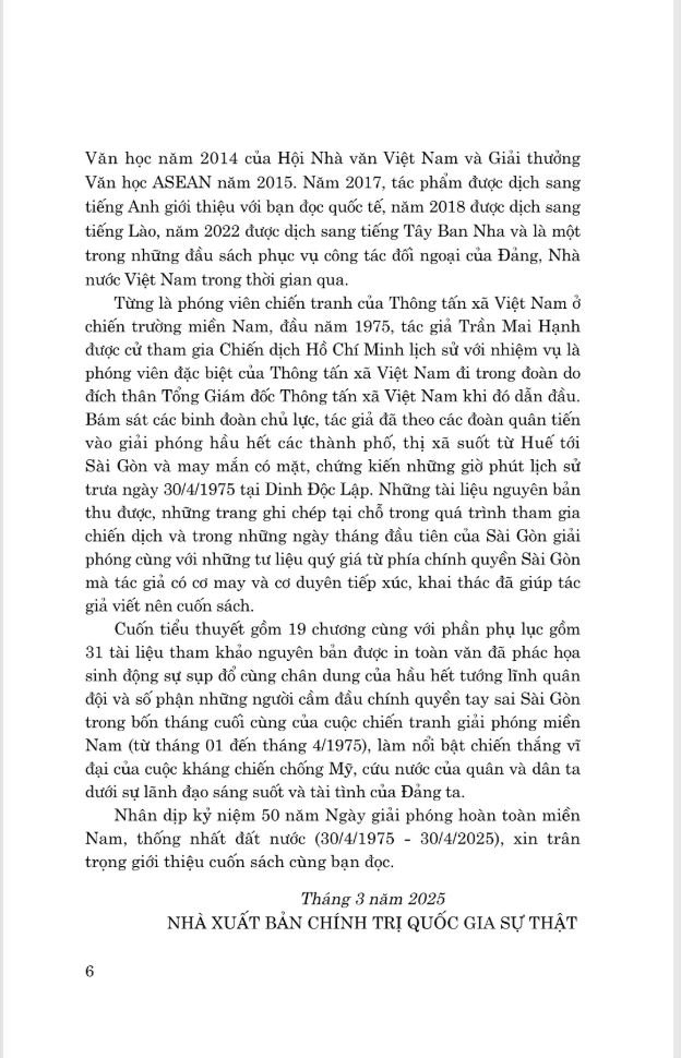 Bien Ban Chien Tranh 1-2-3-4.75