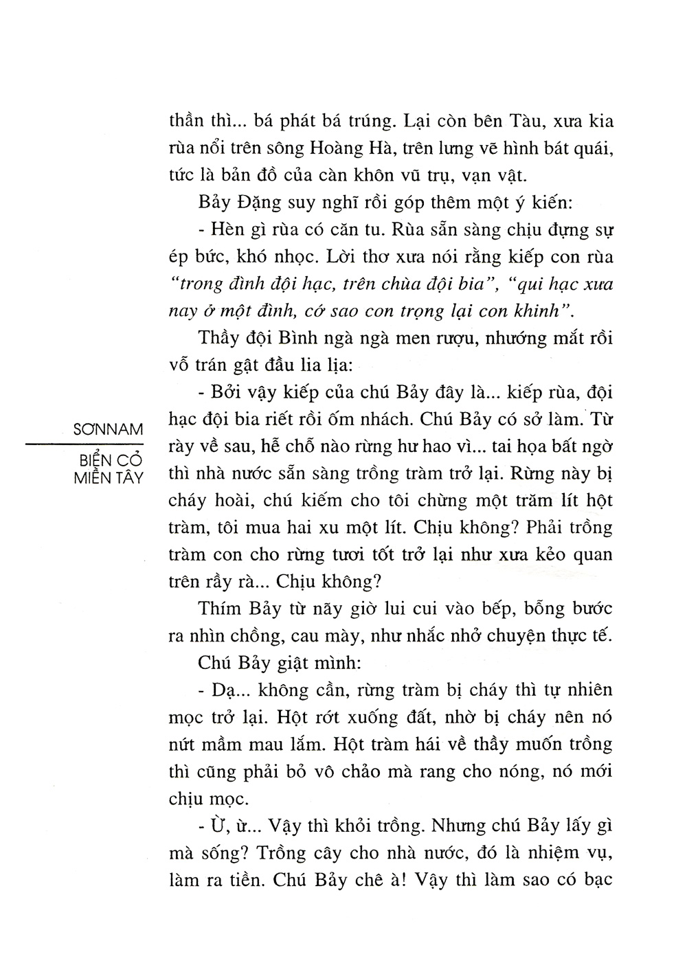 biển cỏ miền tây và hình bóng cũ