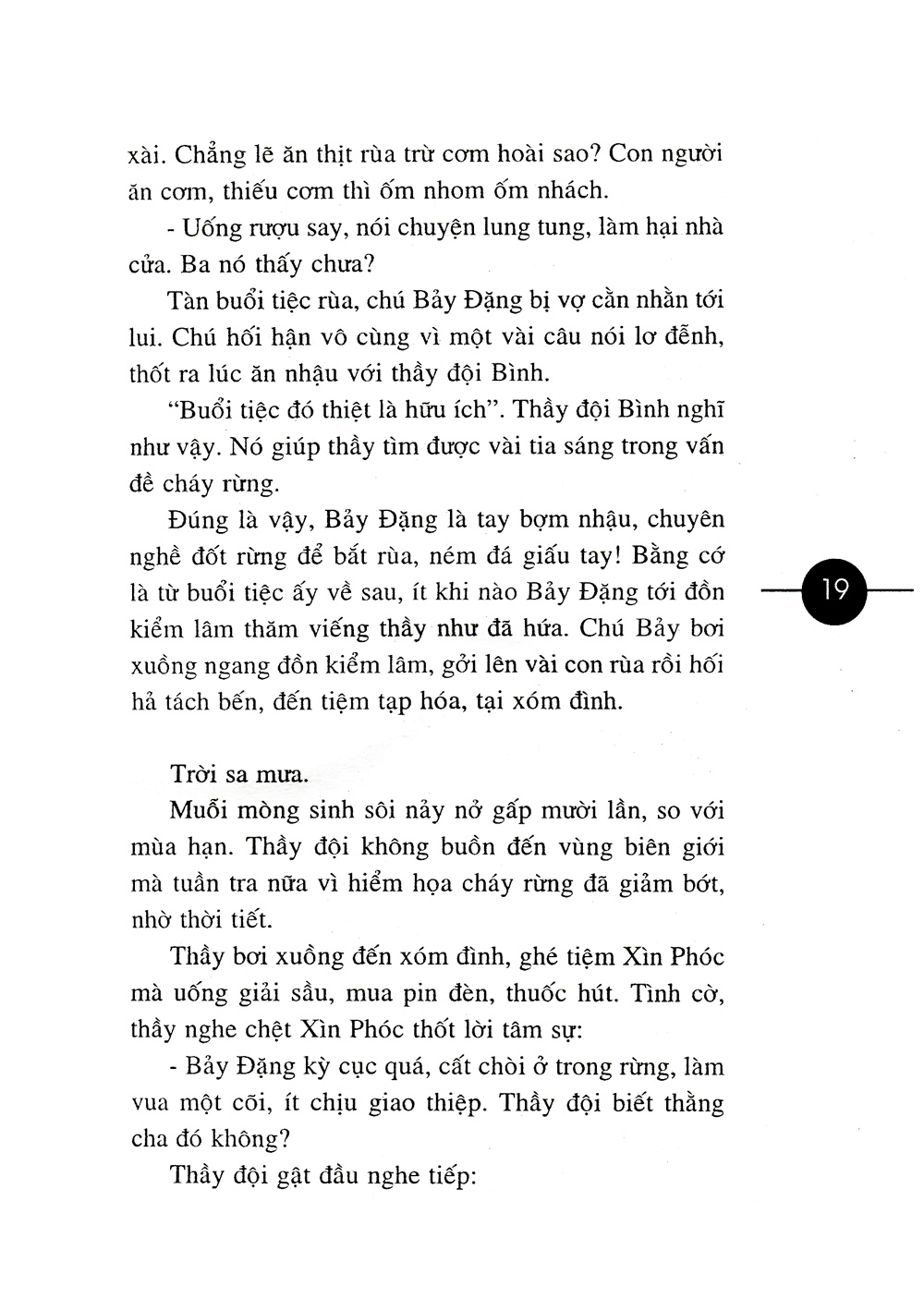 biển cỏ miền tây và hình bóng cũ