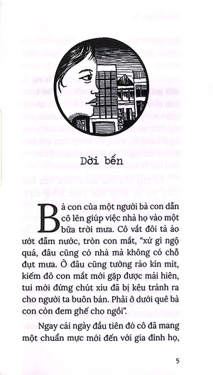 biển của mỗi người (tái bản 2023)