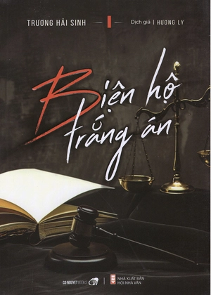 biện hộ trắng án