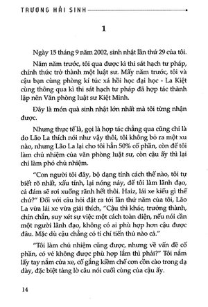 biện hộ trắng án