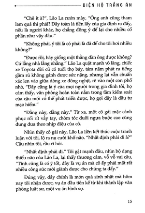 biện hộ trắng án