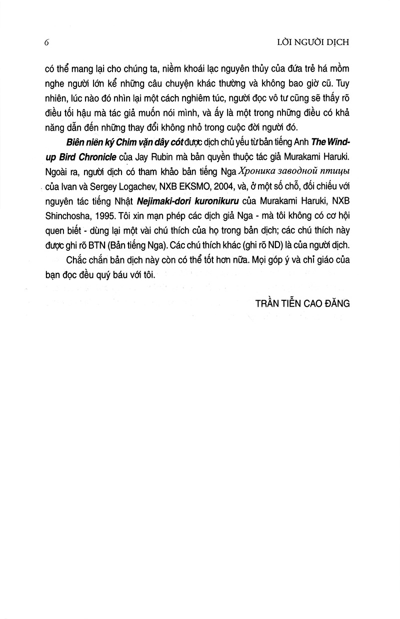 biên niên ký chim vặn dây cót (tái bản 2020)