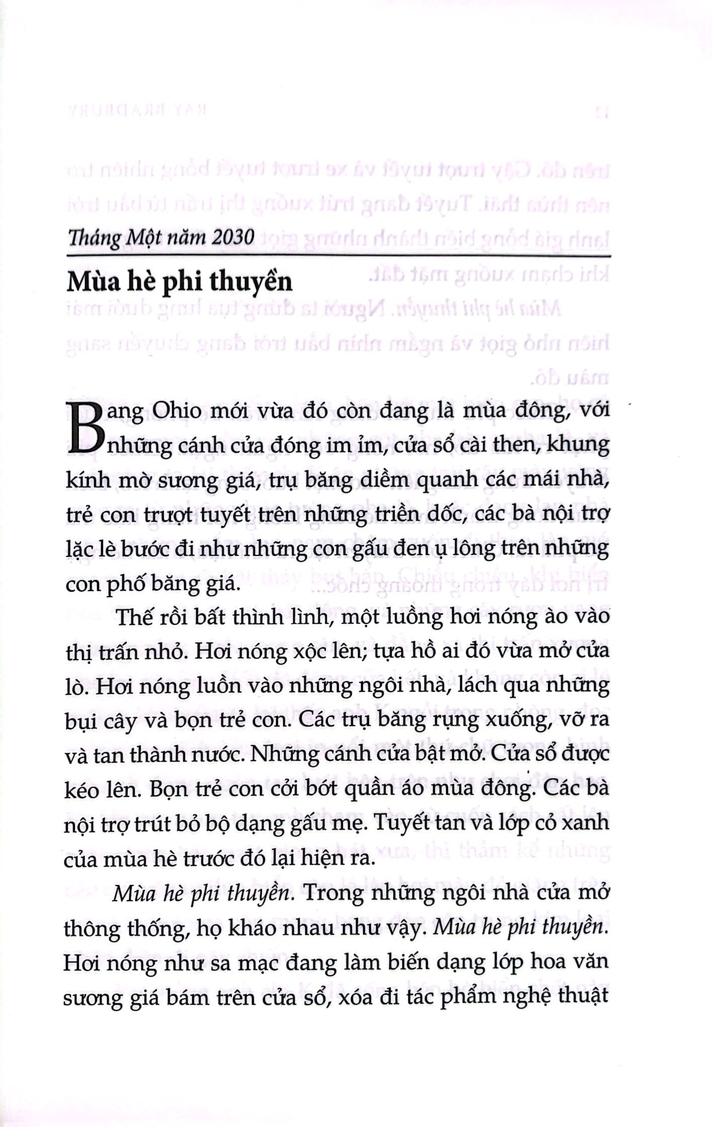 biên niên ký sao hỏa