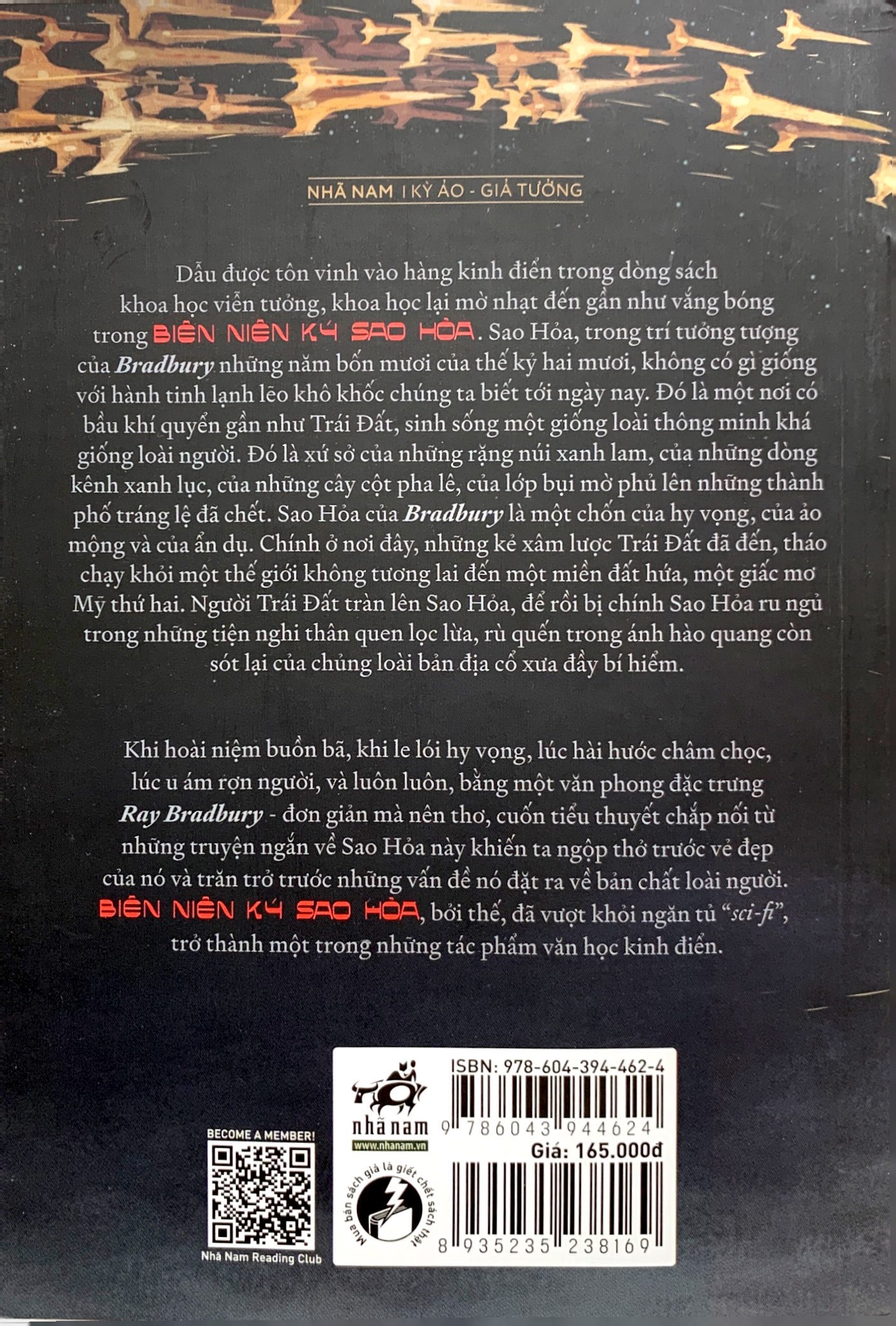 biên niên ký sao hỏa