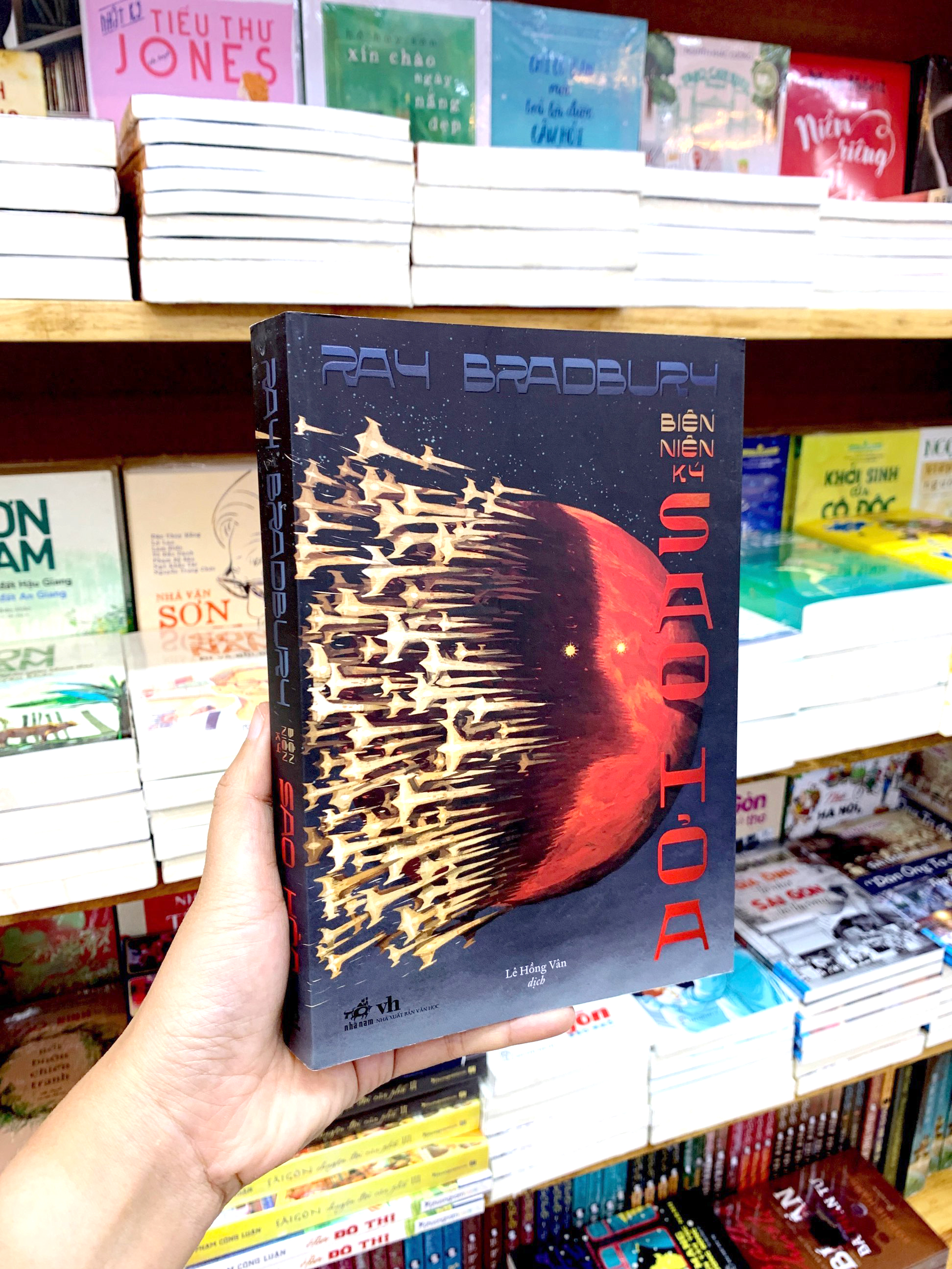 biên niên ký sao hỏa