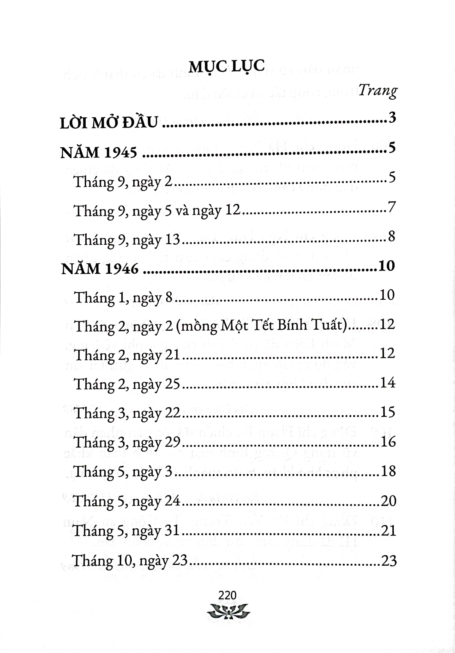 biên niên sự kiện chủ tịch hồ chí minh với công an nhân dân