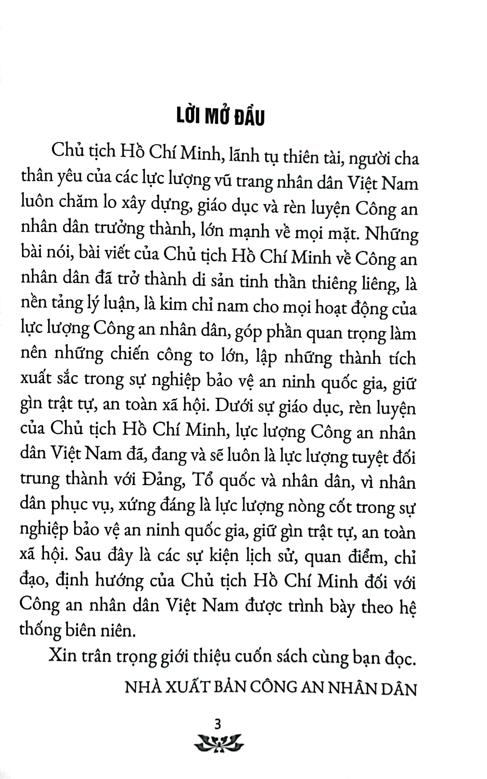 biên niên sự kiện chủ tịch hồ chí minh với công an nhân dân