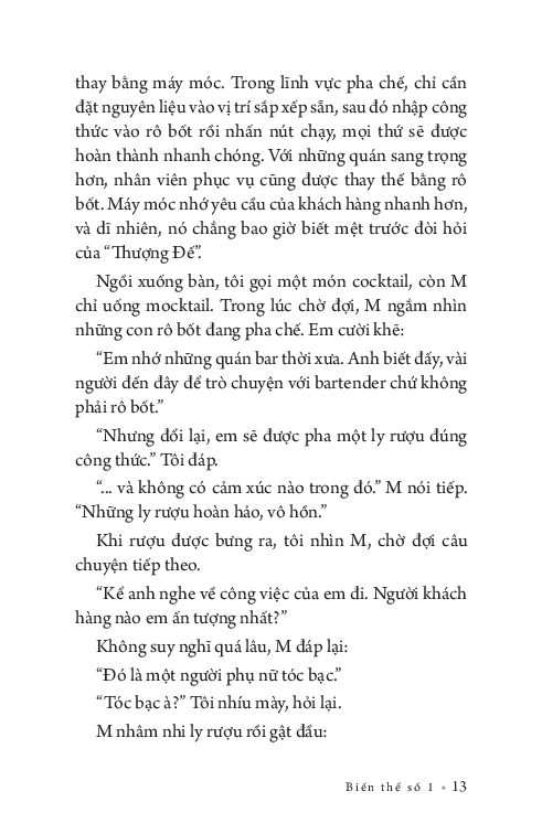 biến thể của cô đơn