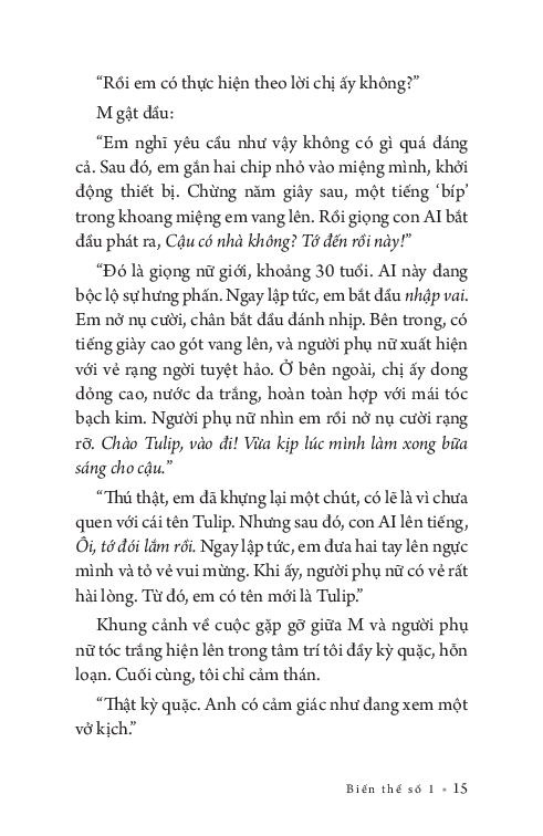 biến thể của cô đơn